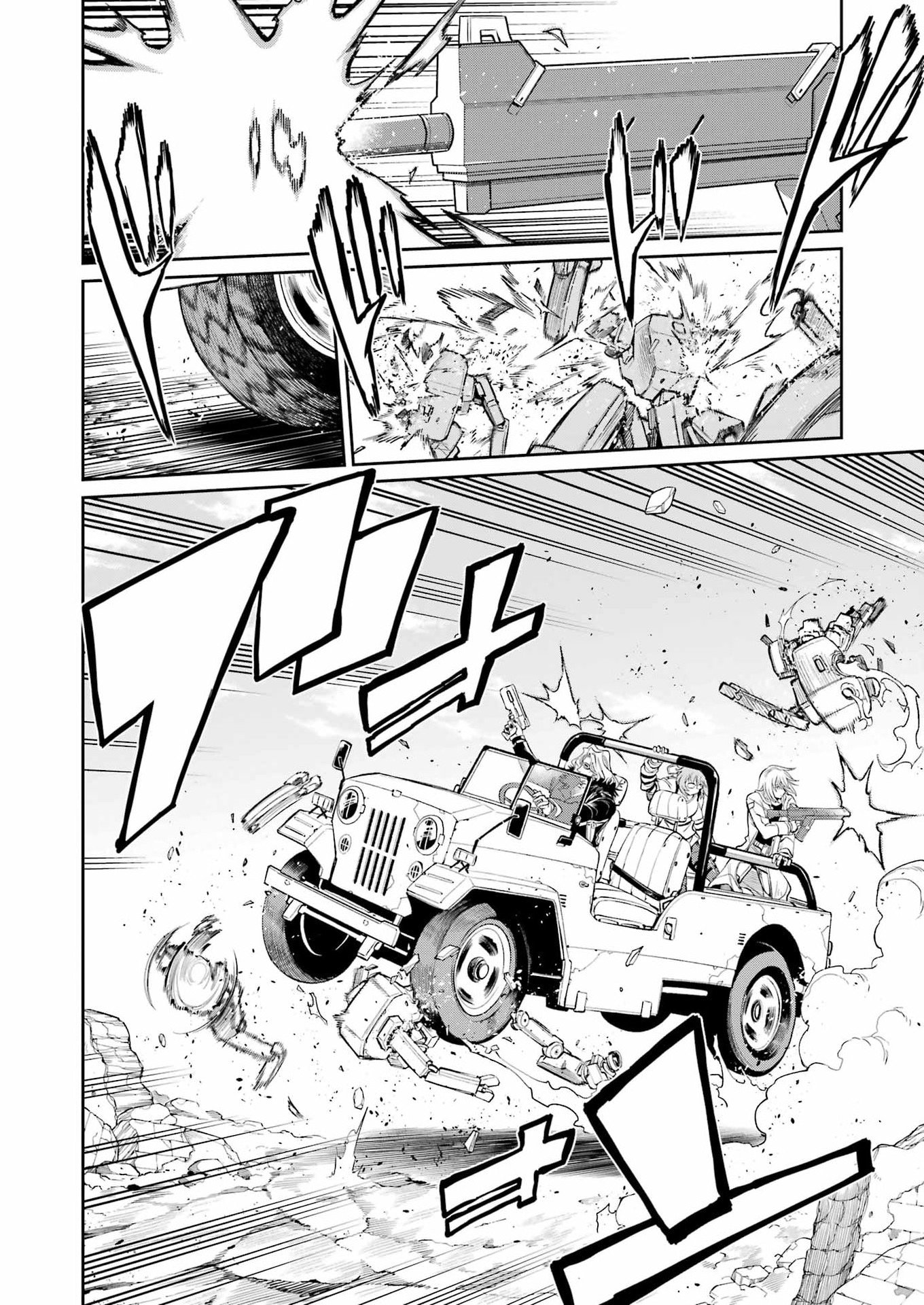 Mechanical Buddy Universe Chap 66 - Next Chap 67