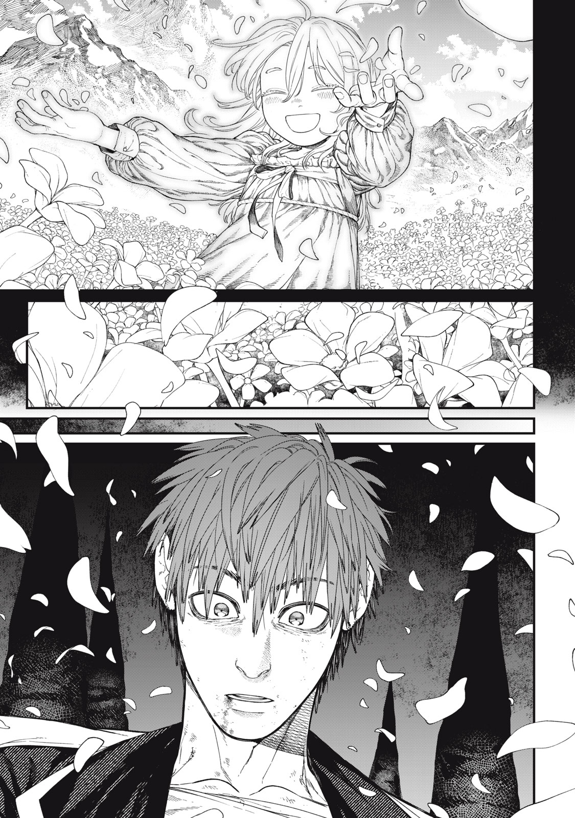 メアヘイム Chap 11 - Next Chap 12