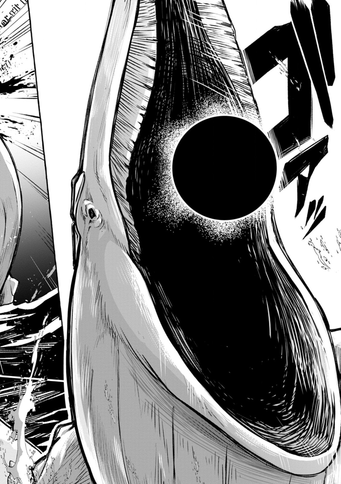 Megami no Daikousha to Natta Shounen, Banjou no Ou to Naru Chap 13.3 - Next Chap 14.3