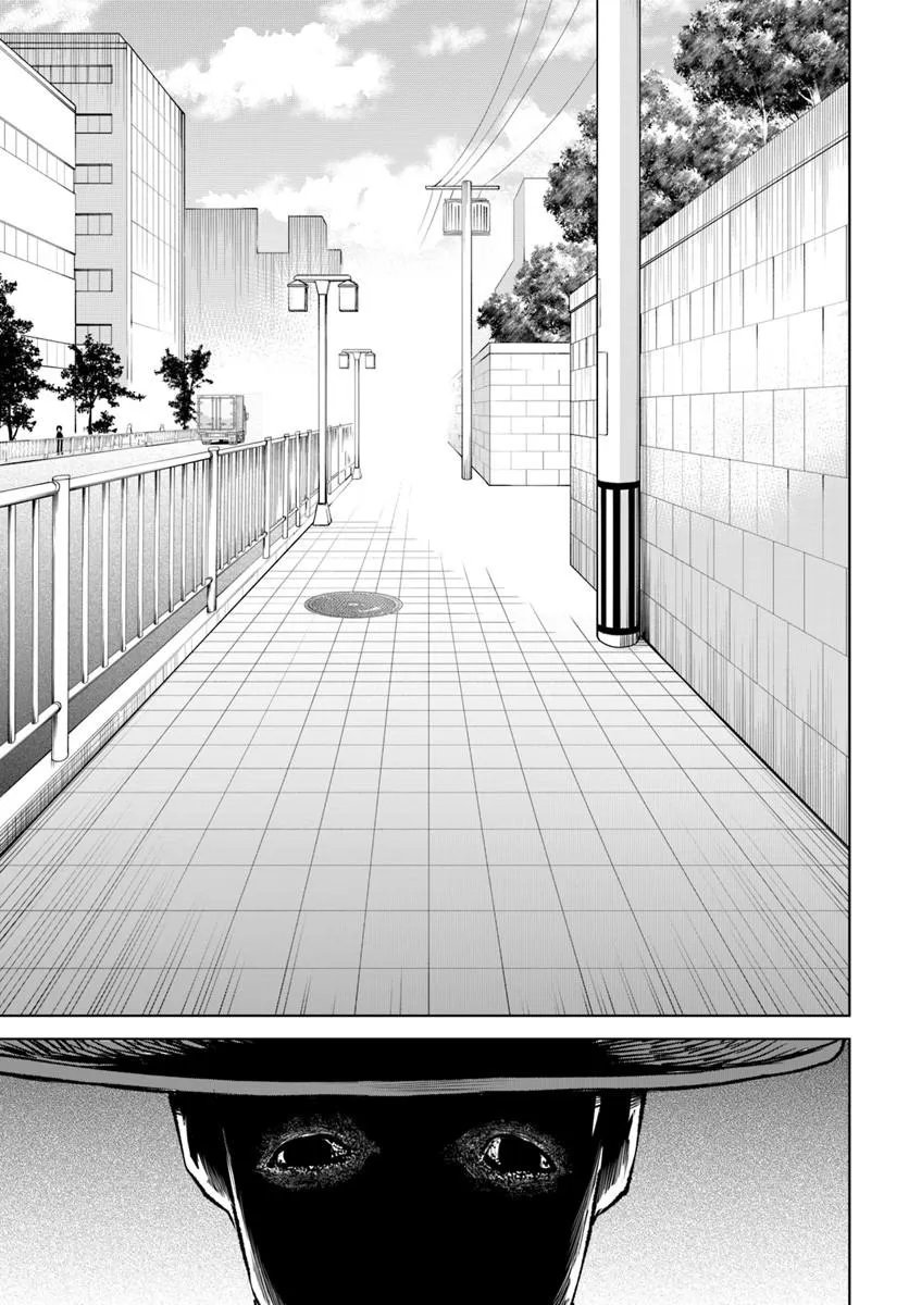 見える子ちゃん Chap 71 - Next Chap 72