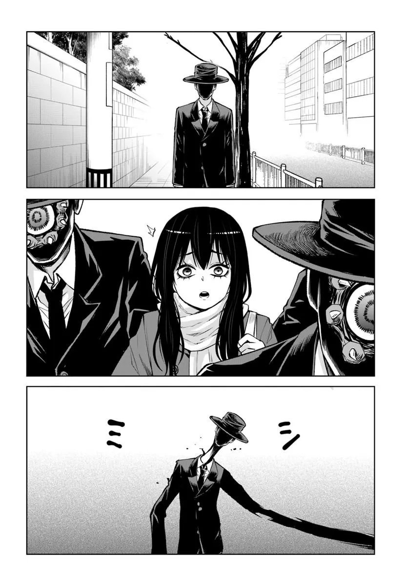 見える子ちゃん Chap 71 - Next Chap 72