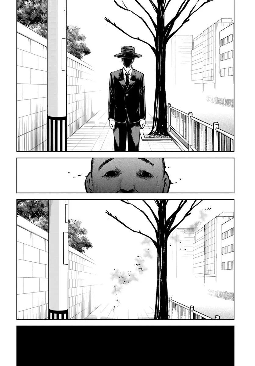 見える子ちゃん Chap 71 - Next Chap 72