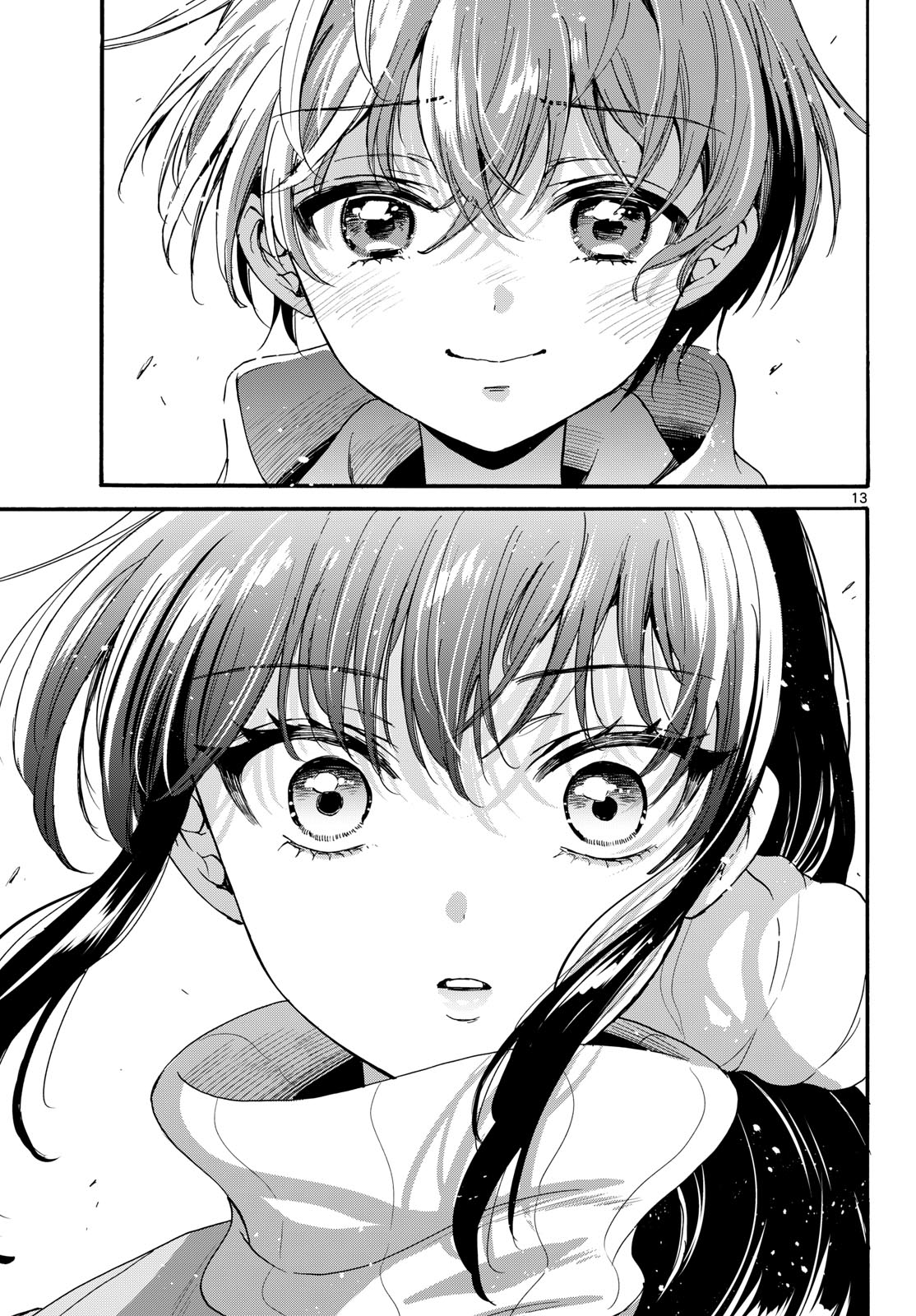 帝乃三姉妹は案外、チョロい。 Chap 202 - Next Chap 203