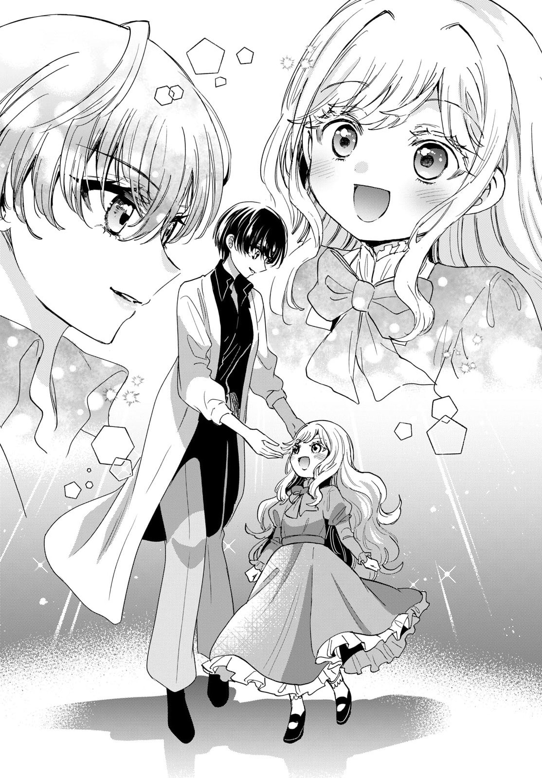 帝乃三姉妹は案外、チョロい。 Chap 203 - Next Chap 204