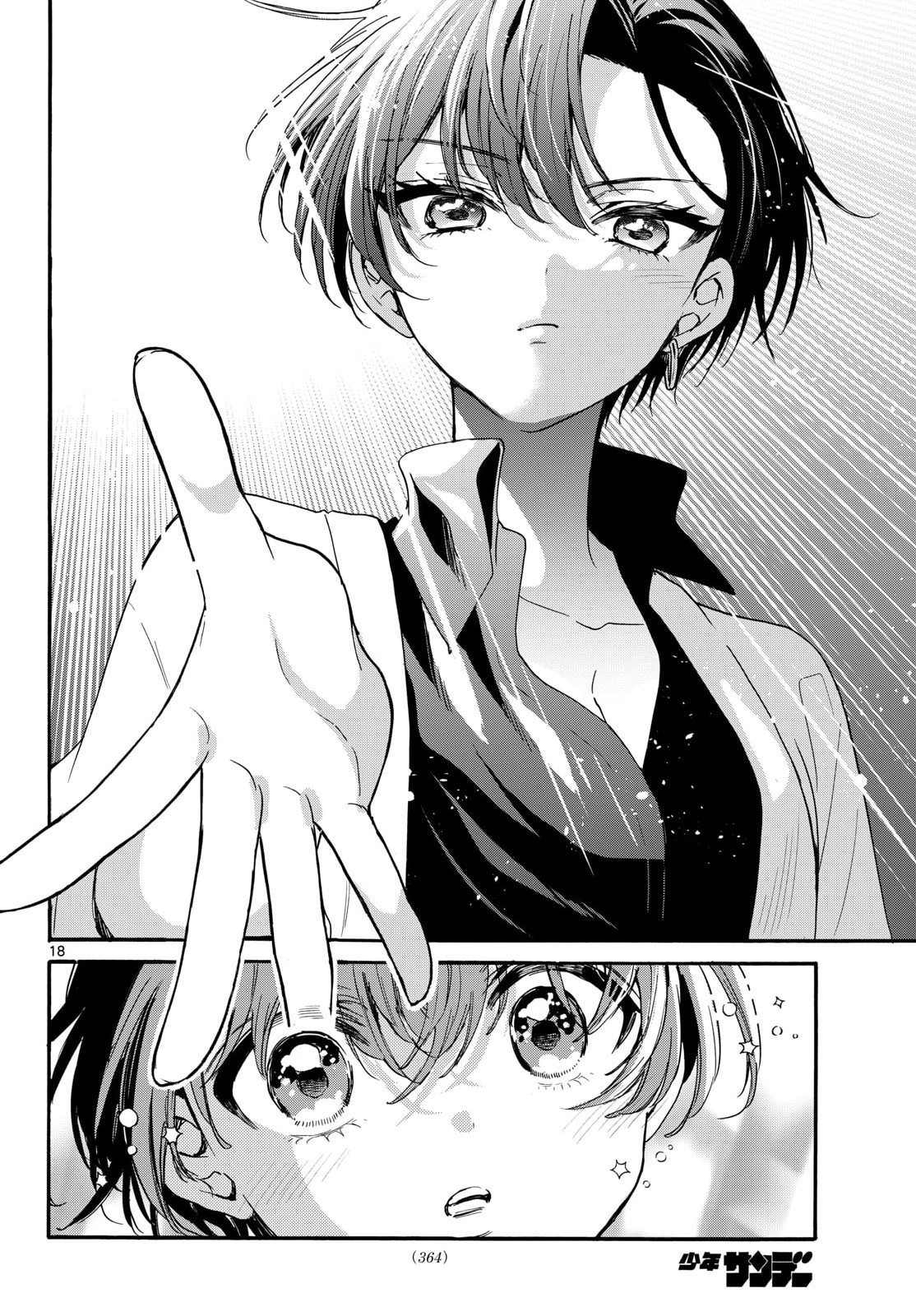 帝乃三姉妹は案外、チョロい。 Chap 203 - Next Chap 204
