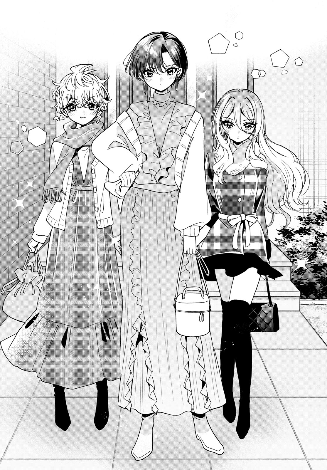 帝乃三姉妹は案外、チョロい。 Chap 207 - Next Chap 208