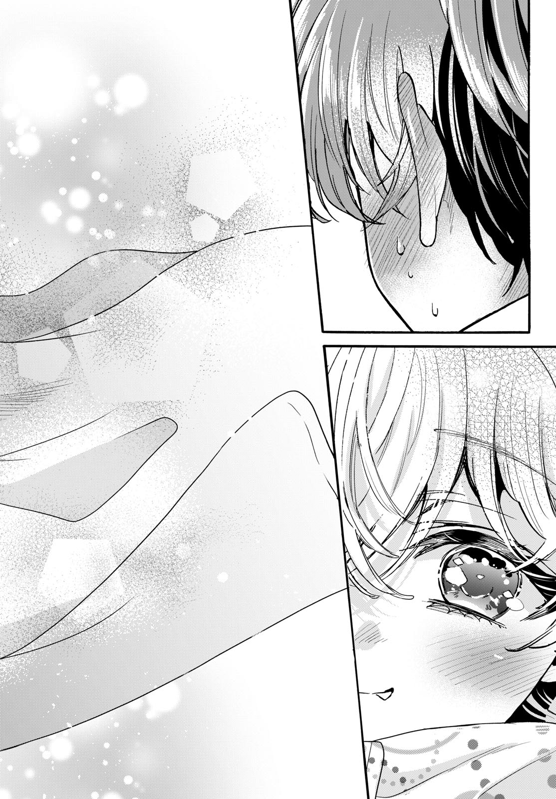 帝乃三姉妹は案外、チョロい。 Chap 210 - Next Chap 211