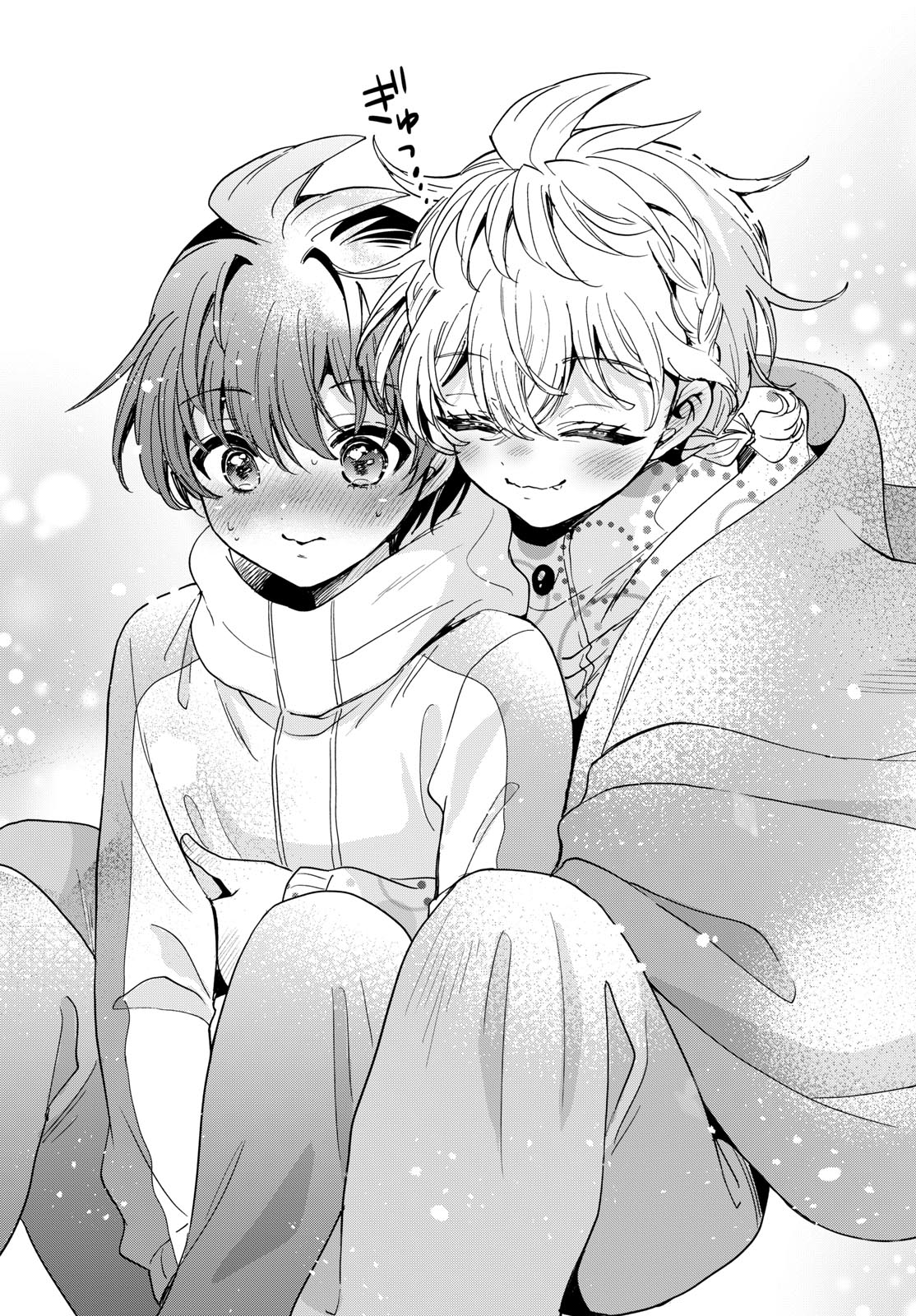 帝乃三姉妹は案外、チョロい。 Chap 210 - Next Chap 211