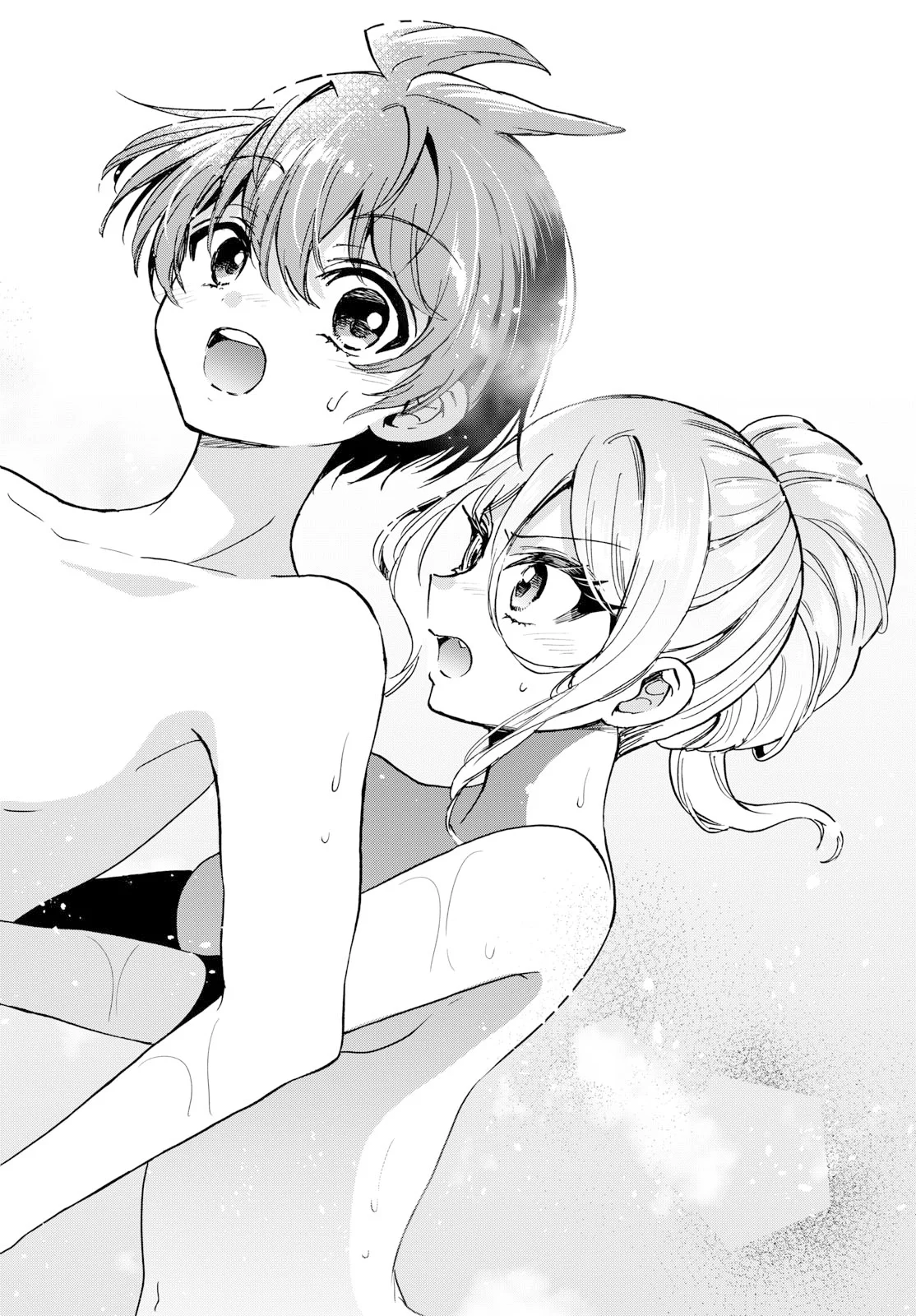 帝乃三姉妹は案外、チョロい。 Chap 212 - Next Chap 213