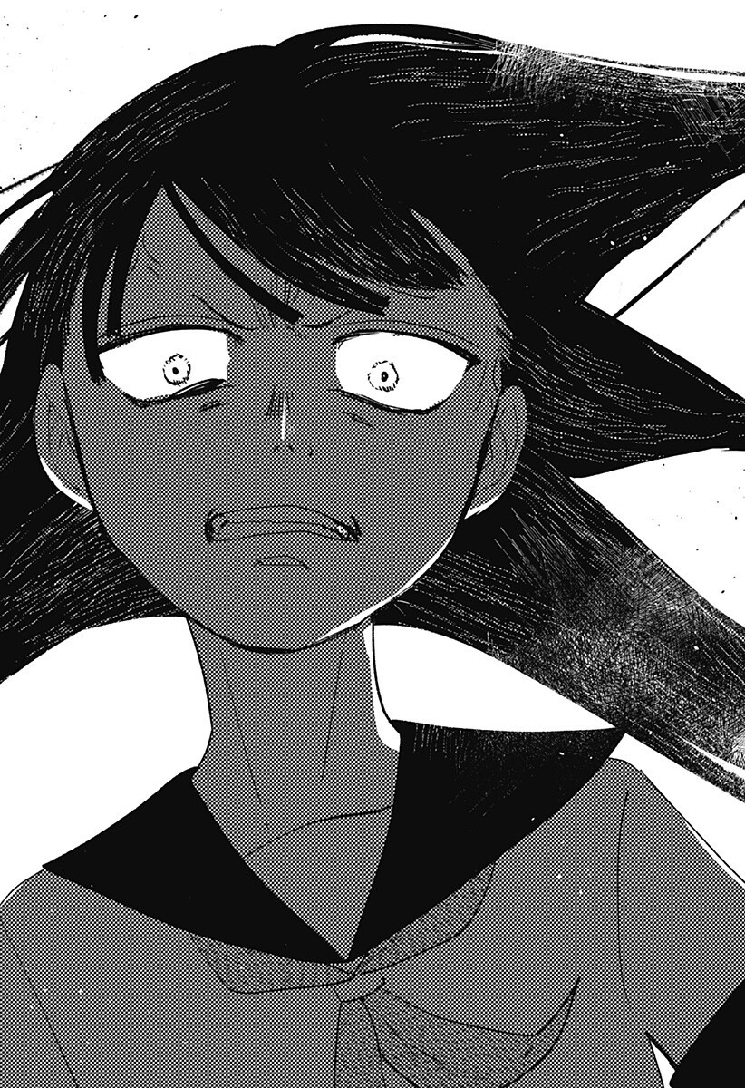 Mizunoke: Suiiki Kaii Kitan Imayou Chap 13 - Next Chap 14