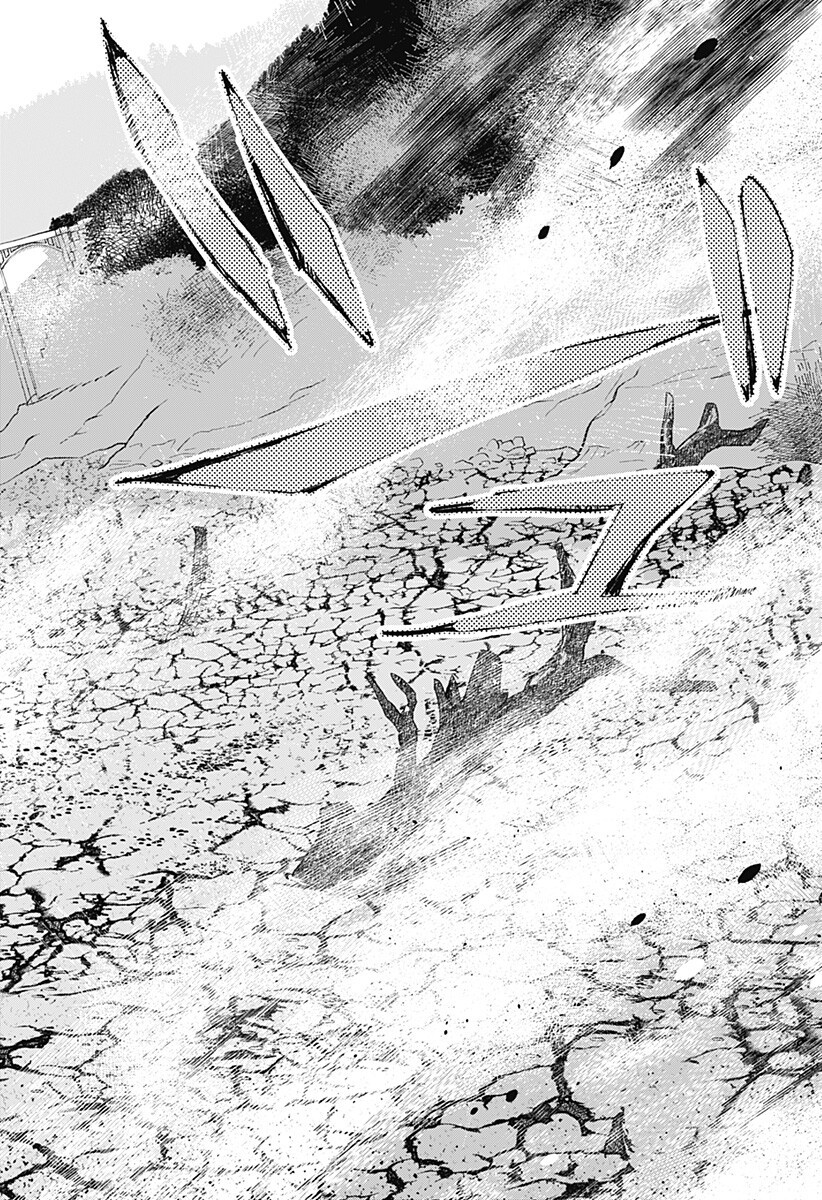 Mizunoke: Suiiki Kaii Kitan Imayou Chap 13 - Next Chap 14