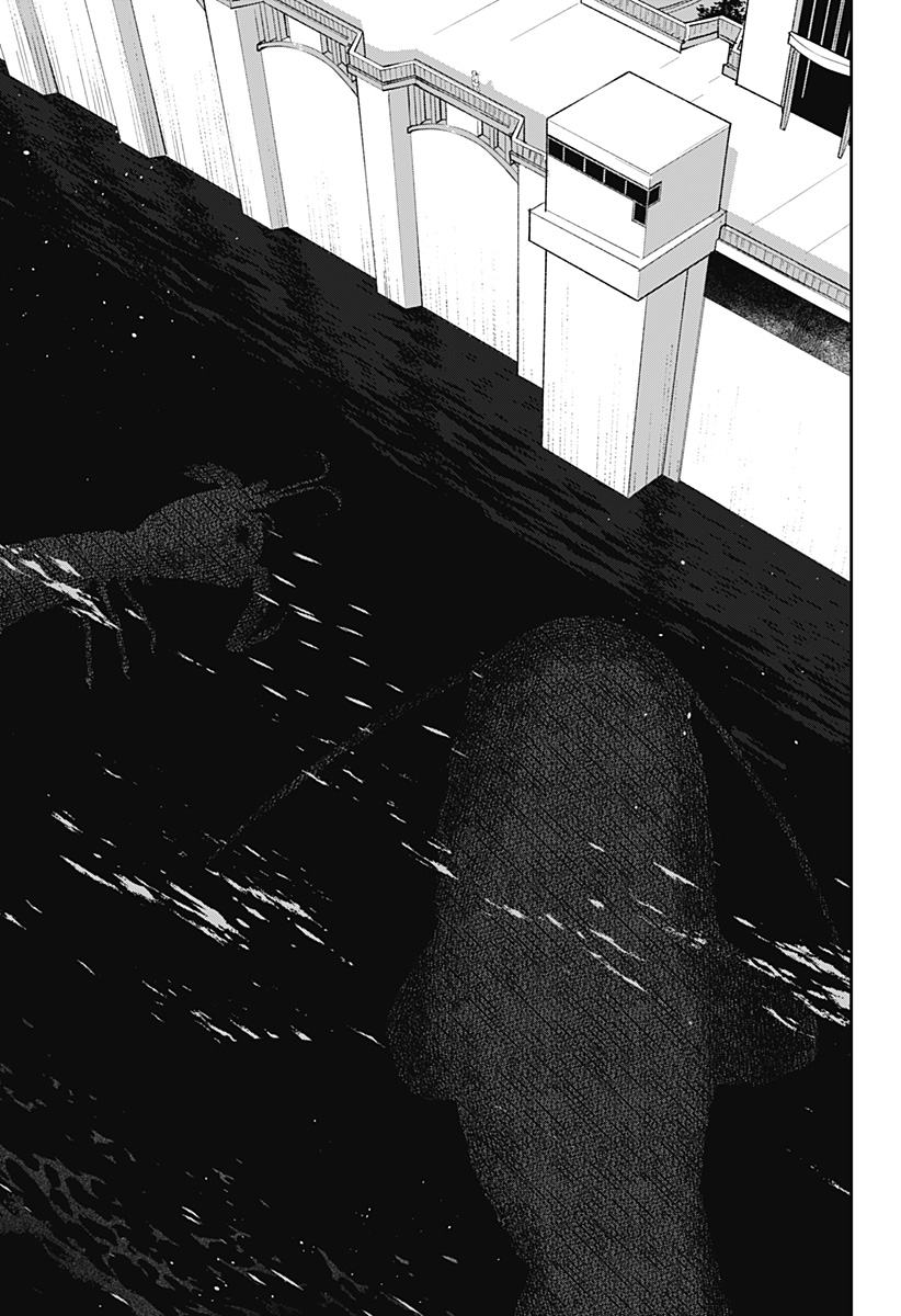 Mizunoke: Suiiki Kaii Kitan Imayou Chap 7 - Next Chap 8