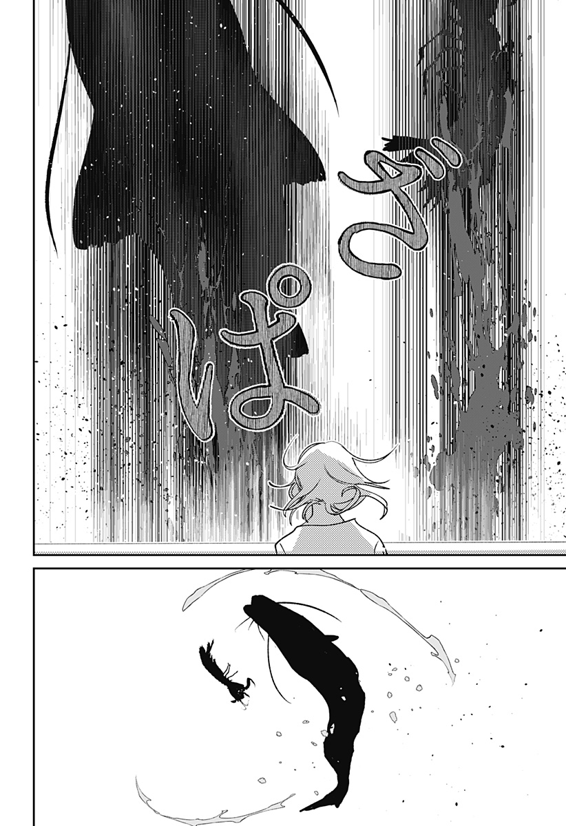 Mizunoke: Suiiki Kaii Kitan Imayou Chap 7 - Next Chap 8