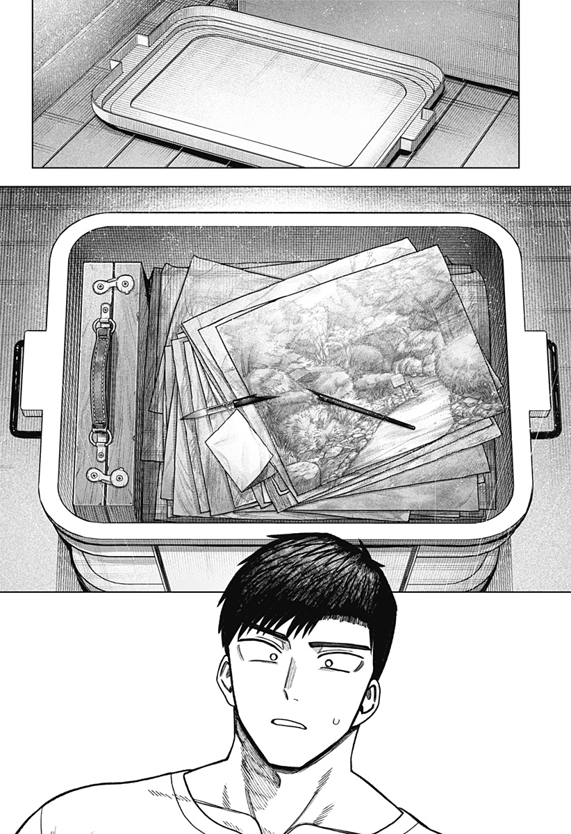 Monochrome Futari Chap 40 - Next Chap 41