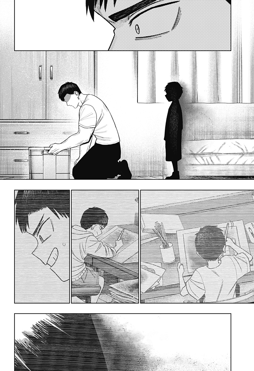 Monochrome Futari Chap 40 - Next Chap 41