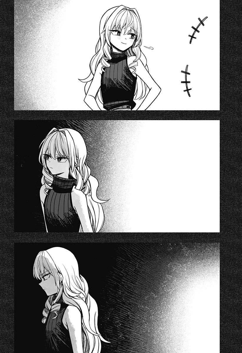 Monochrome Futari Chap 41 - Next Chap 42