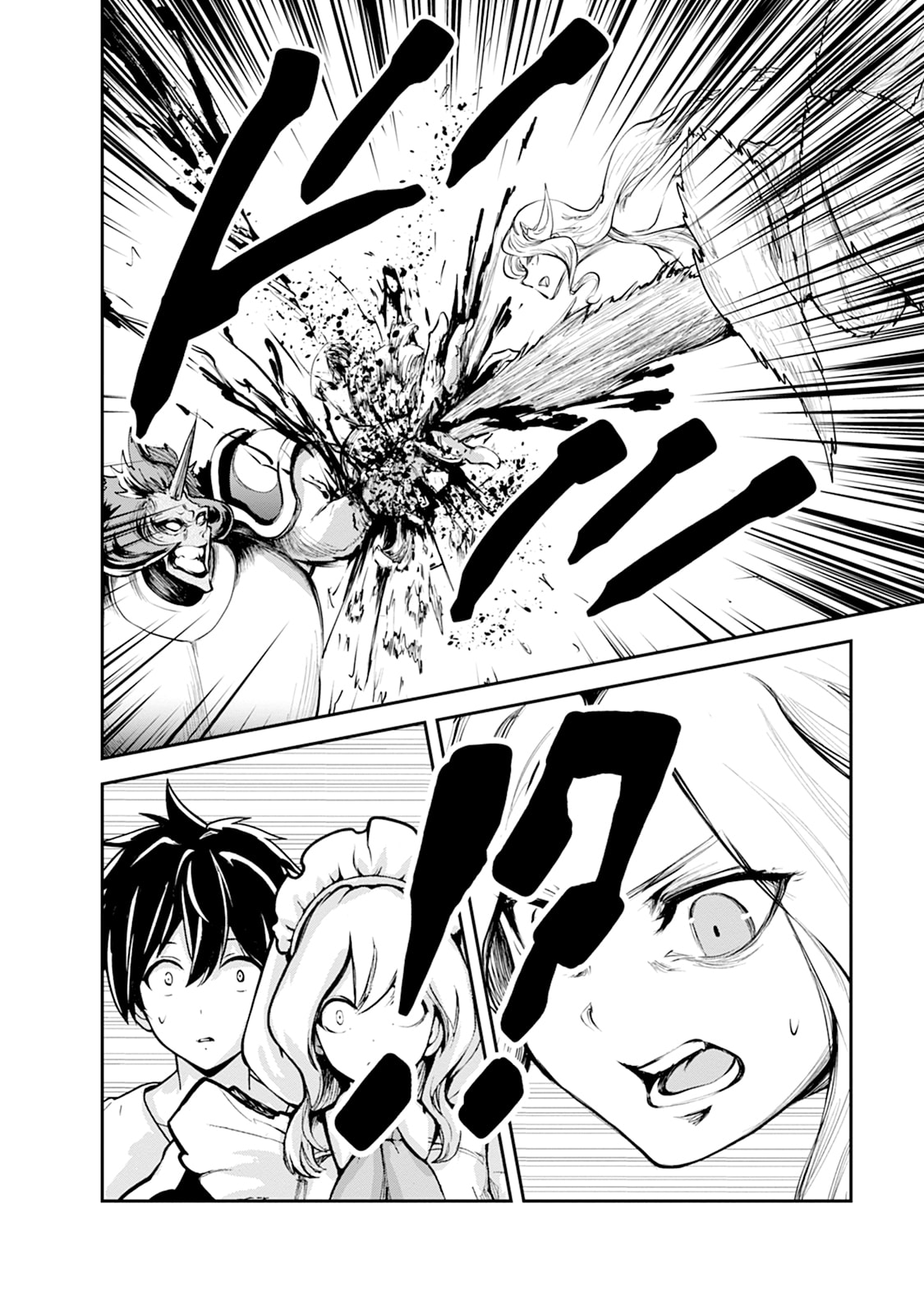 Monster no Goshujin-sama Chap 101 - Next Chap 102