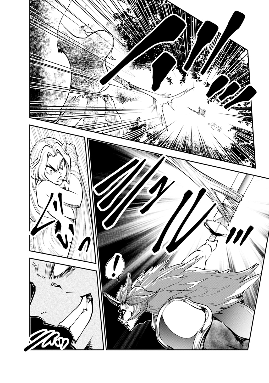 Monster no Goshujin-sama Chap 101 - Next Chap 102