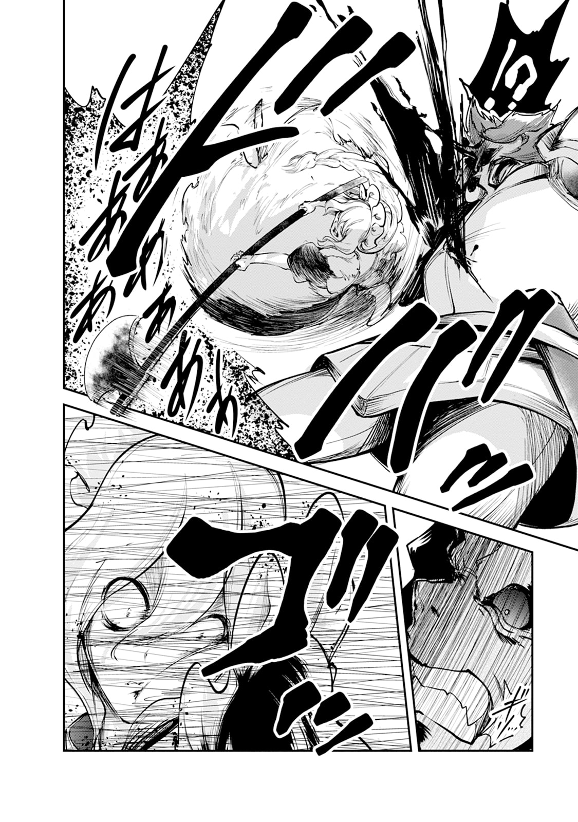 Monster no Goshujin-sama Chap 101 - Next Chap 102