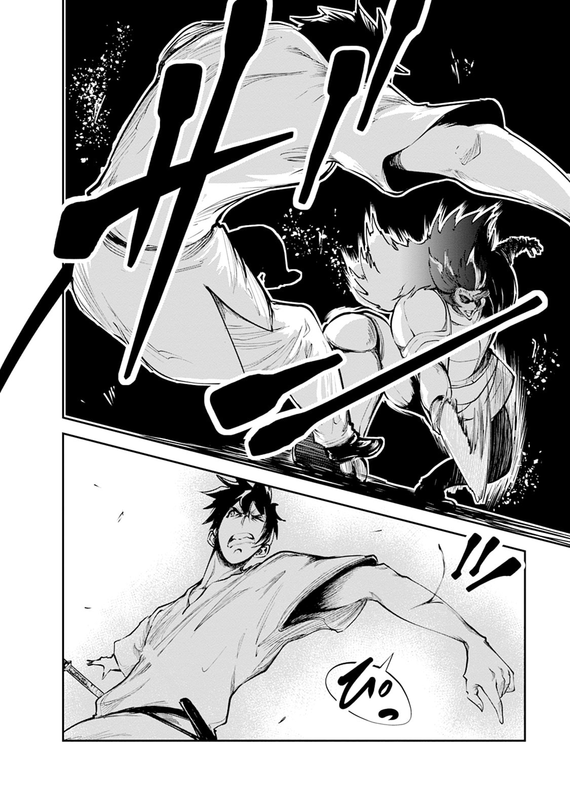 Monster no Goshujin-sama Chap 101 - Next Chap 102