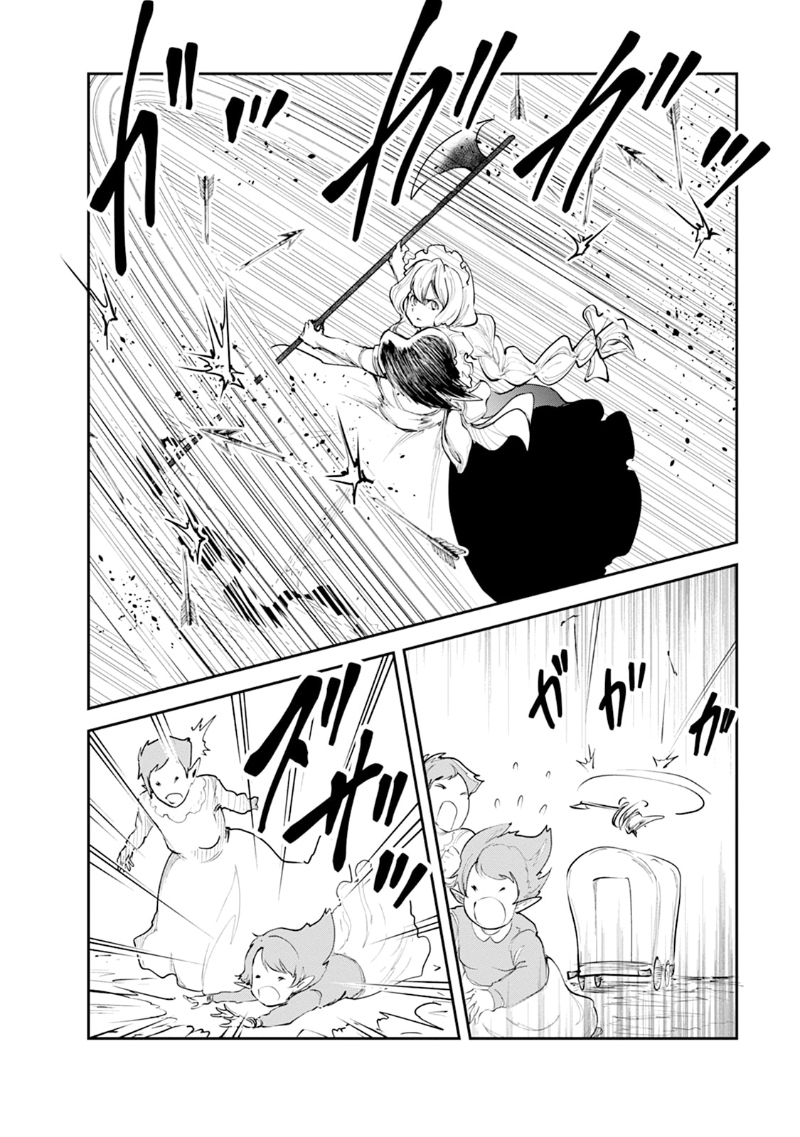 Monster no Goshujin-sama Chap 107 - Next Chap 108