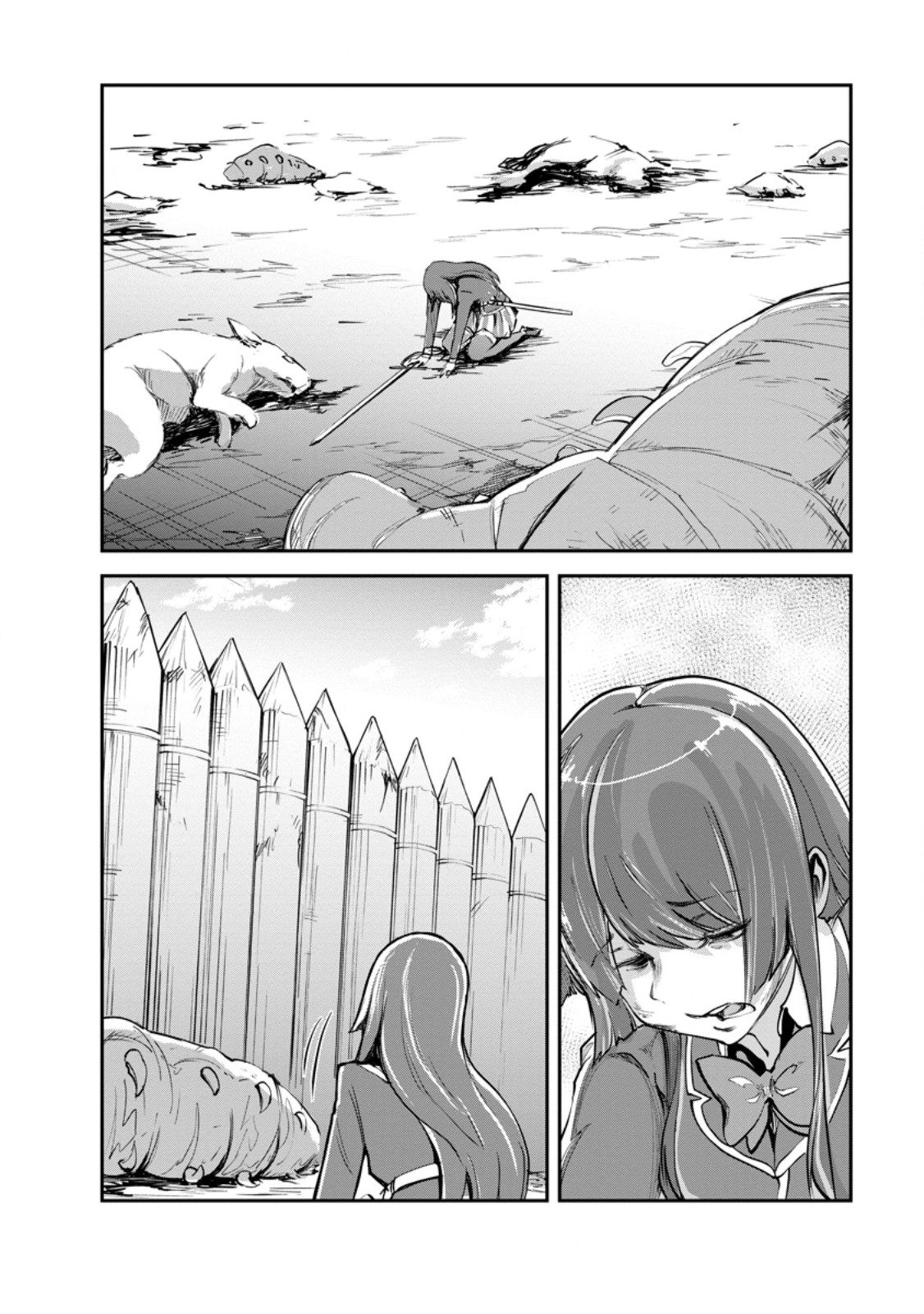 Monster no Goshujin-sama Chap 98.3 - Next Chap 99.3