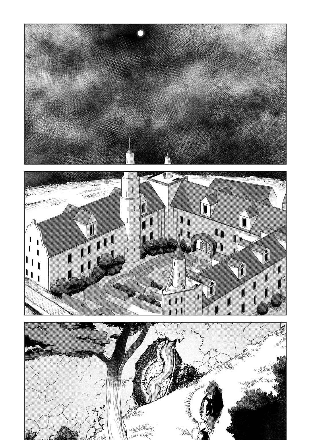 Mofumofu to Isekai Slow Life o Mezashimasu! Chap 84 - Next Chap 85