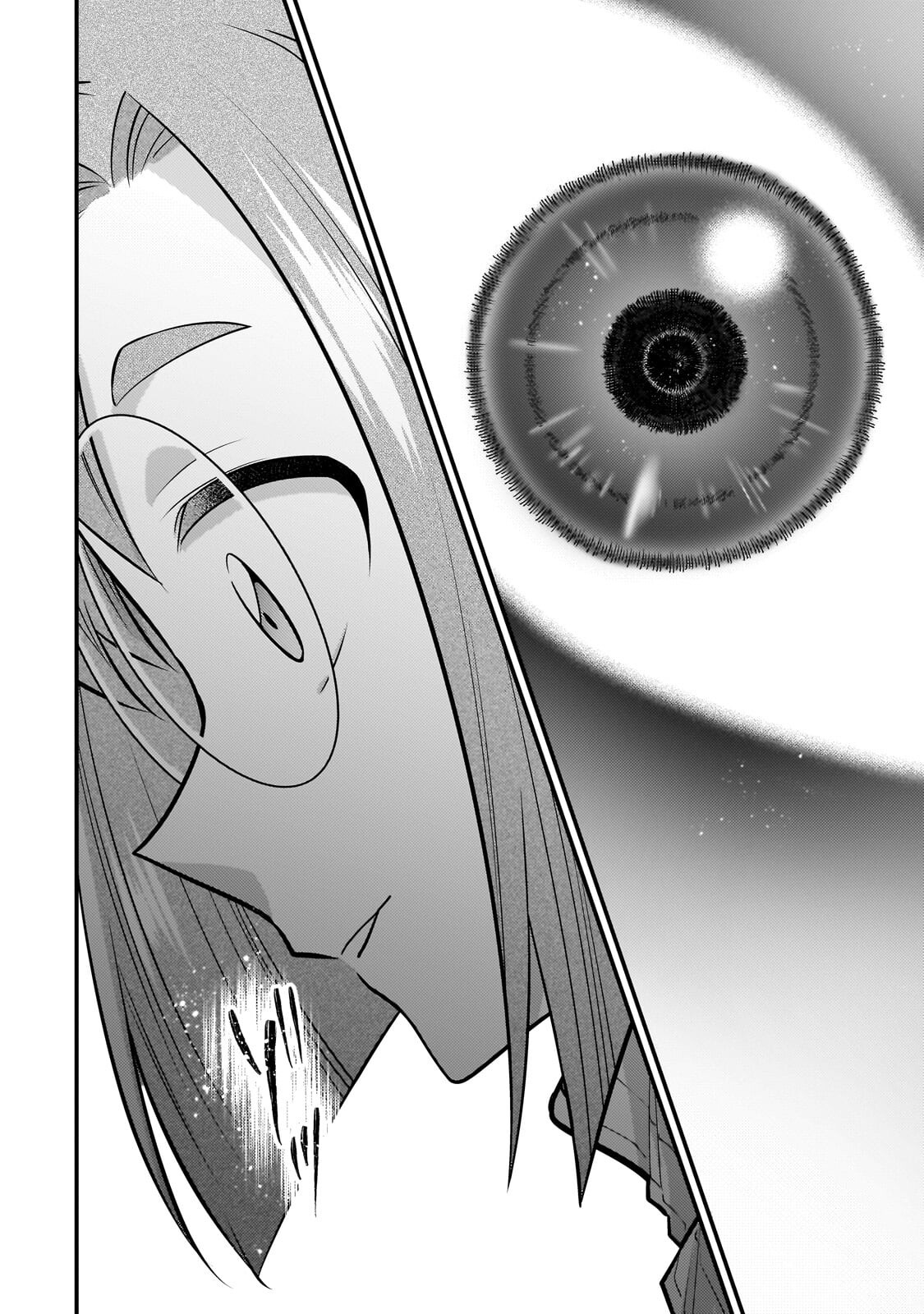 無気力ニートな元神童 冒険者になる Chap 80 - Next Chap 81
