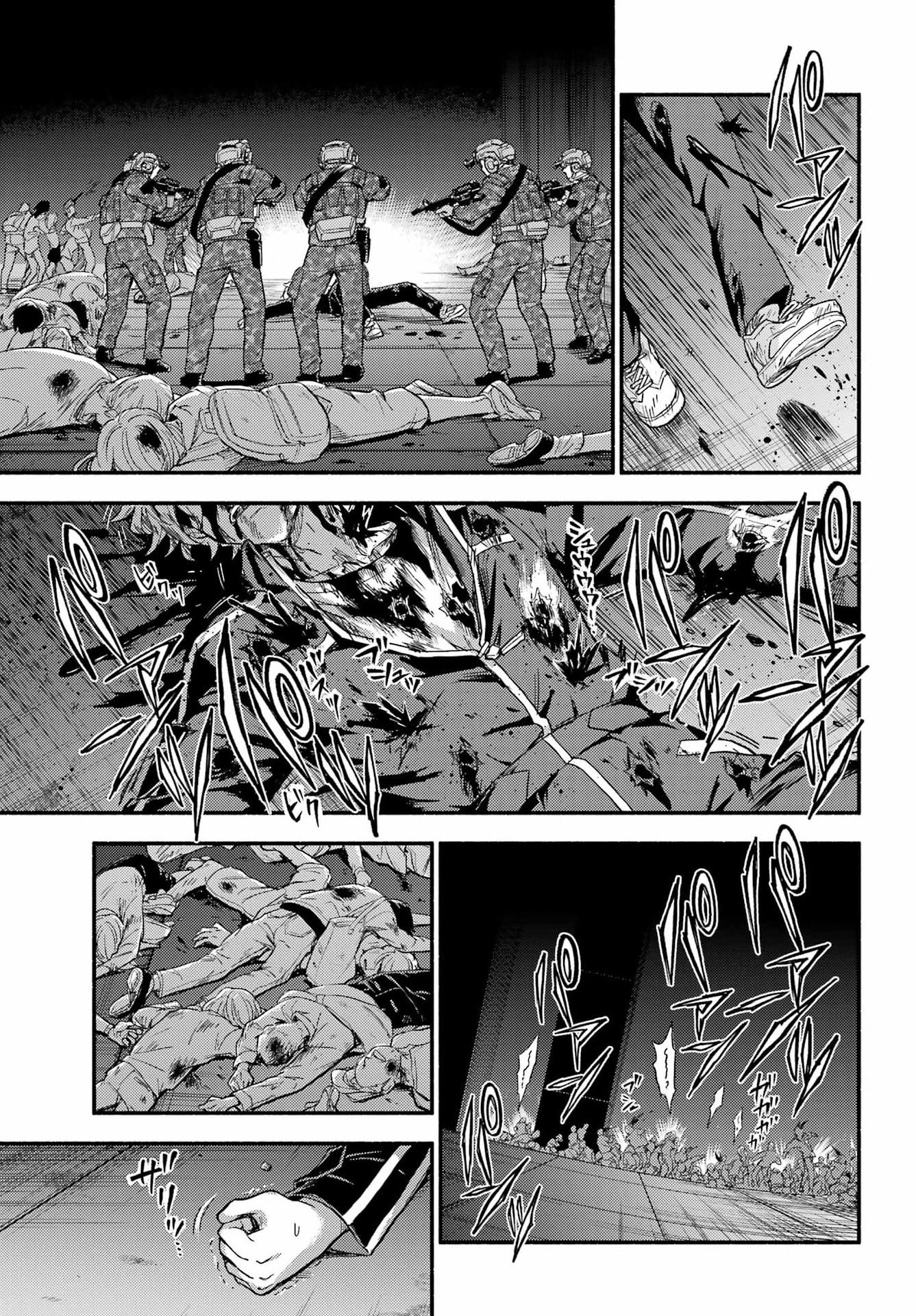 無能なナナ Chap 113 - Next Chap 114