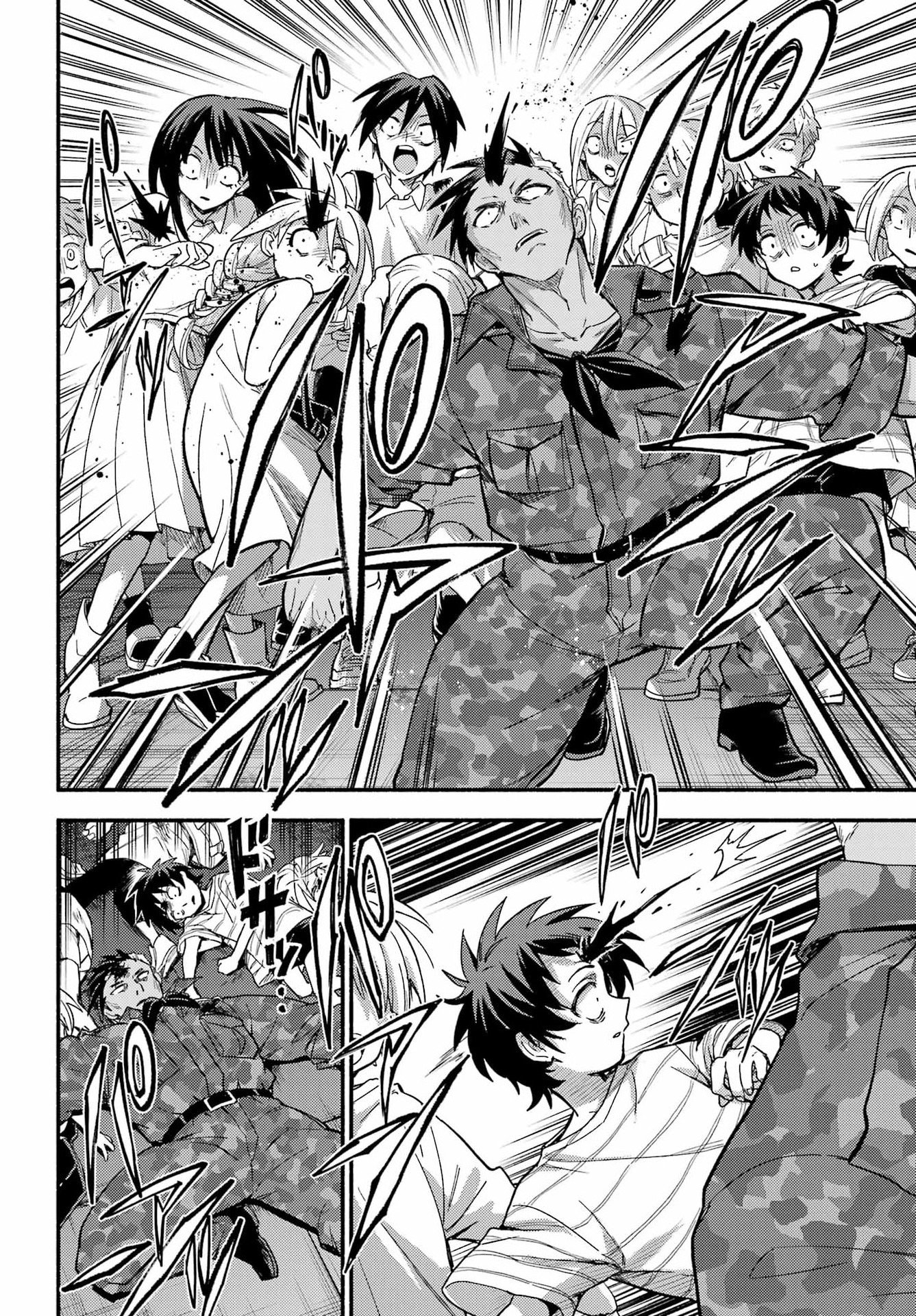 無能なナナ Chap 113 - Next Chap 114