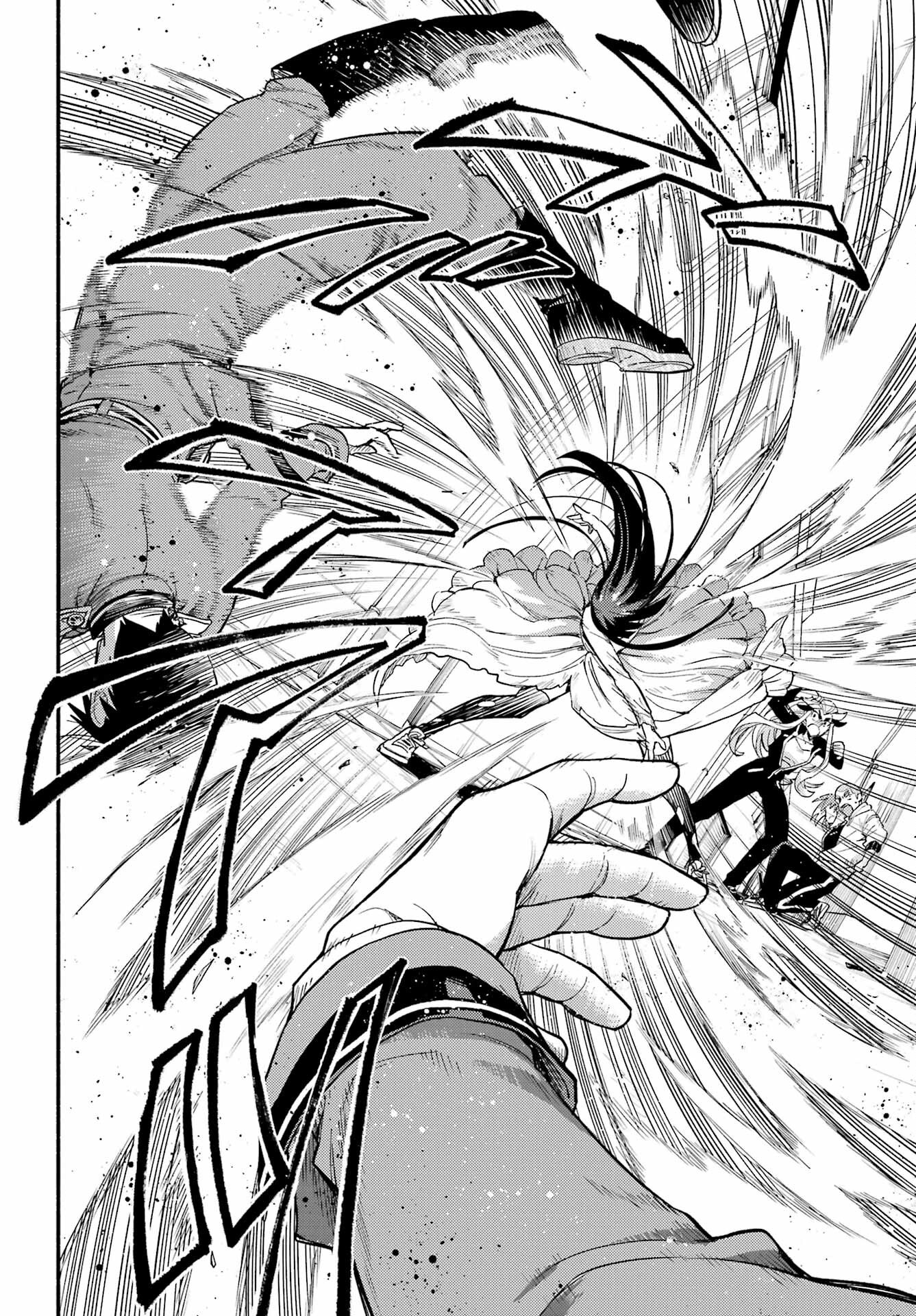 無能なナナ Chap 111 - Next Chap 112