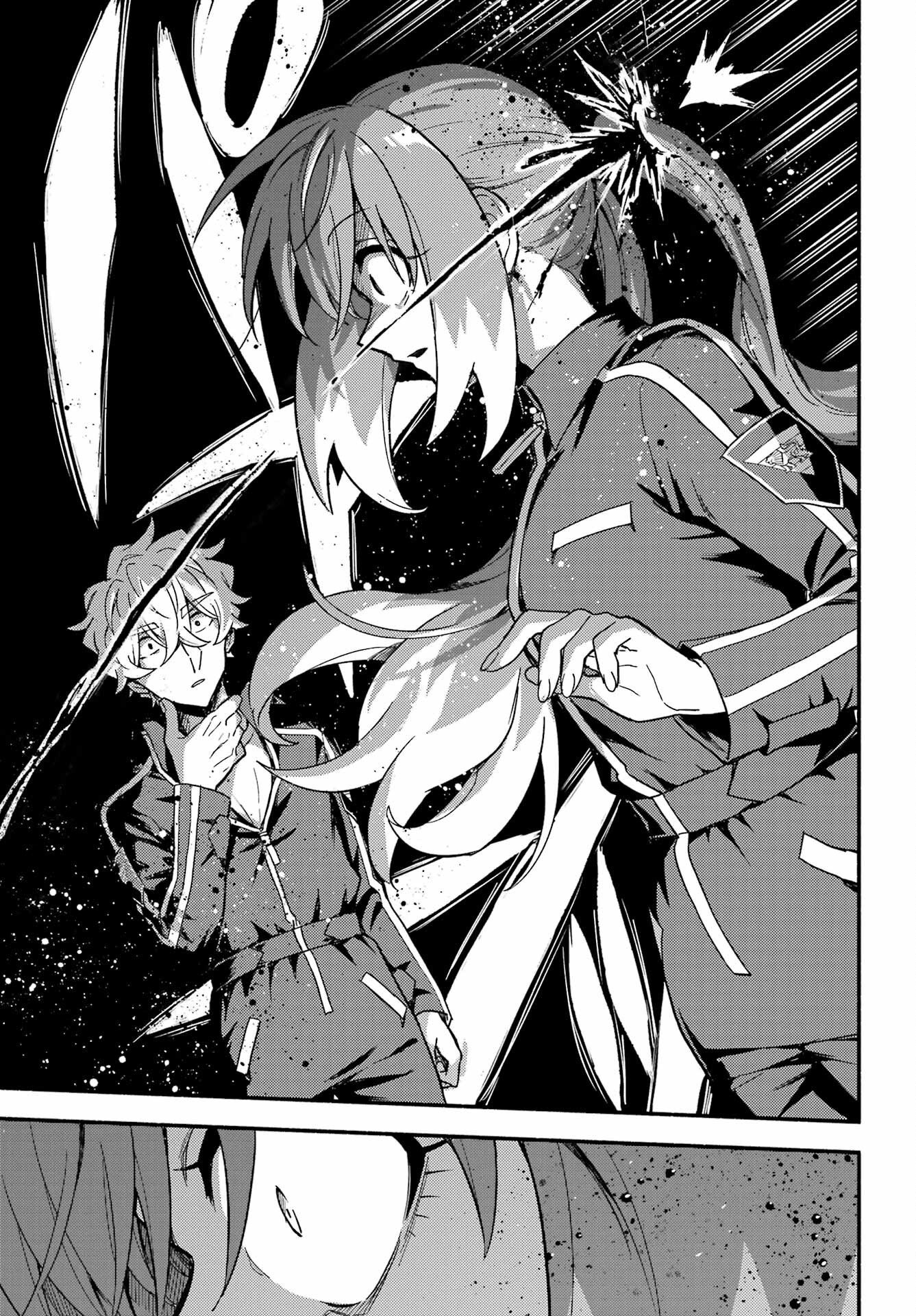 無能なナナ Chap 112 - Next Chap 113