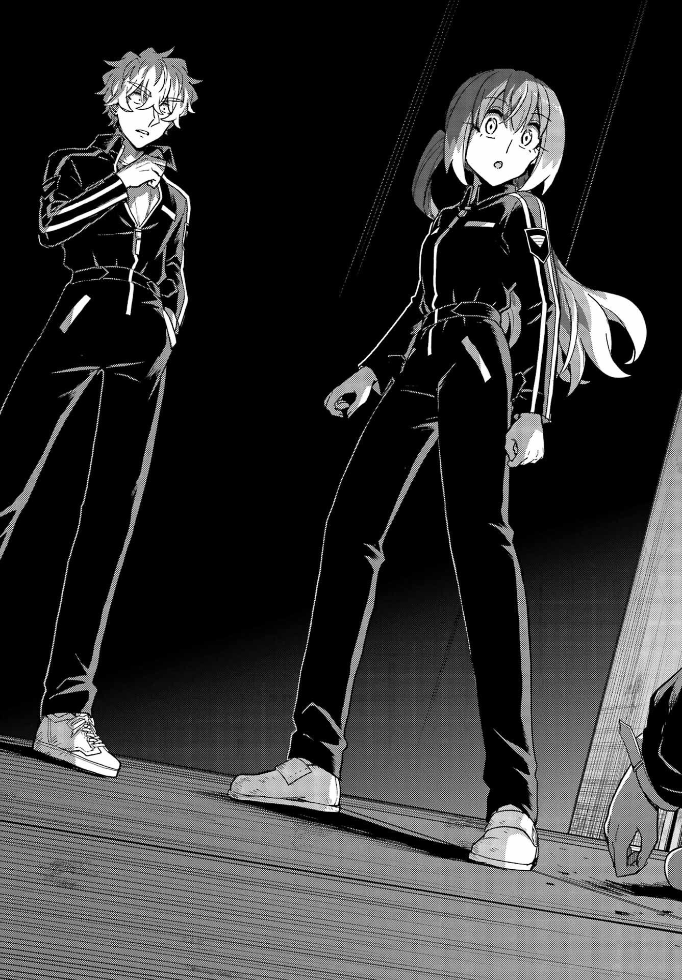 無能なナナ Chap 112 - Next Chap 113