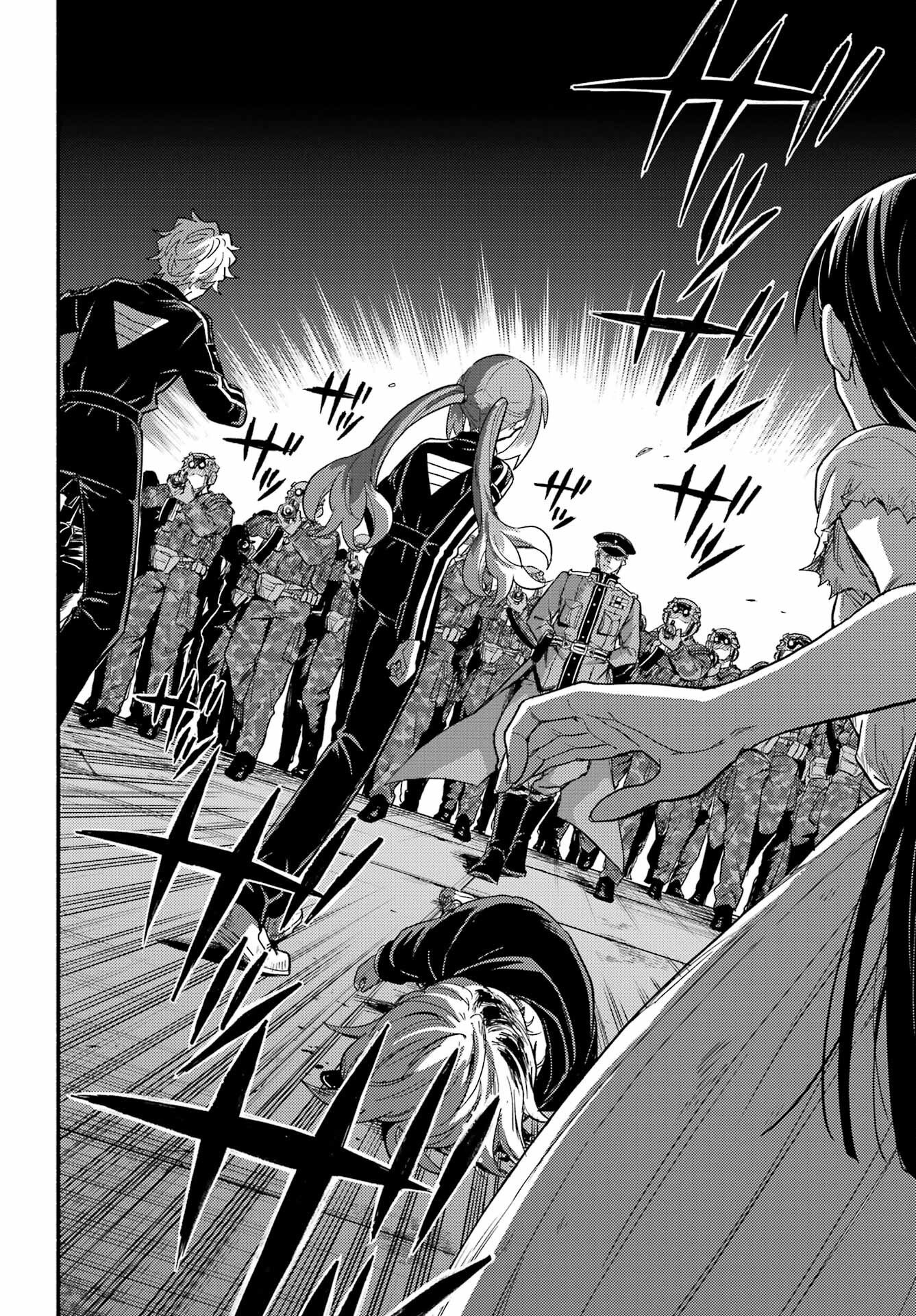 無能なナナ Chap 112 - Next Chap 113