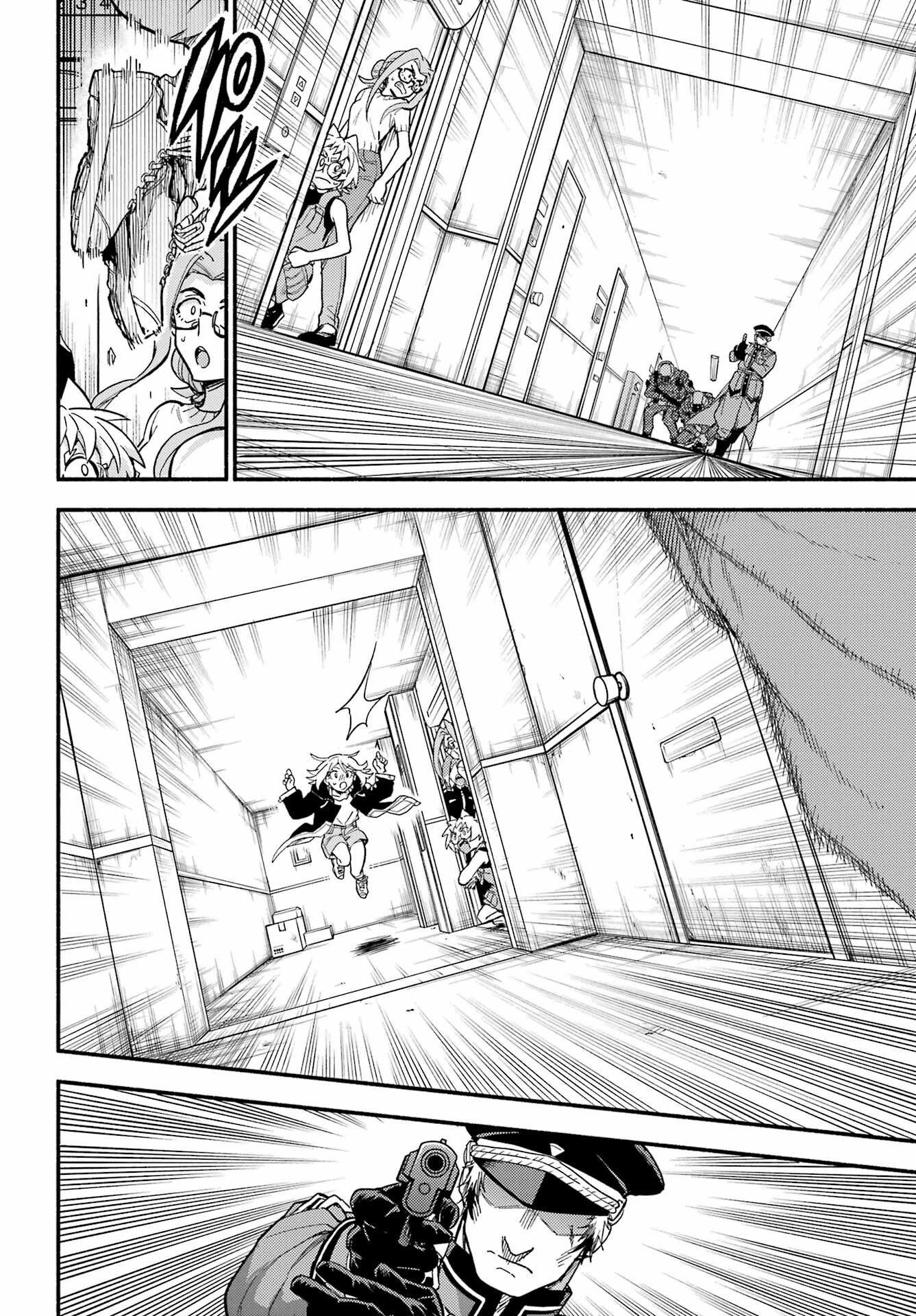 無能なナナ Chap 117 - Next Chap 118