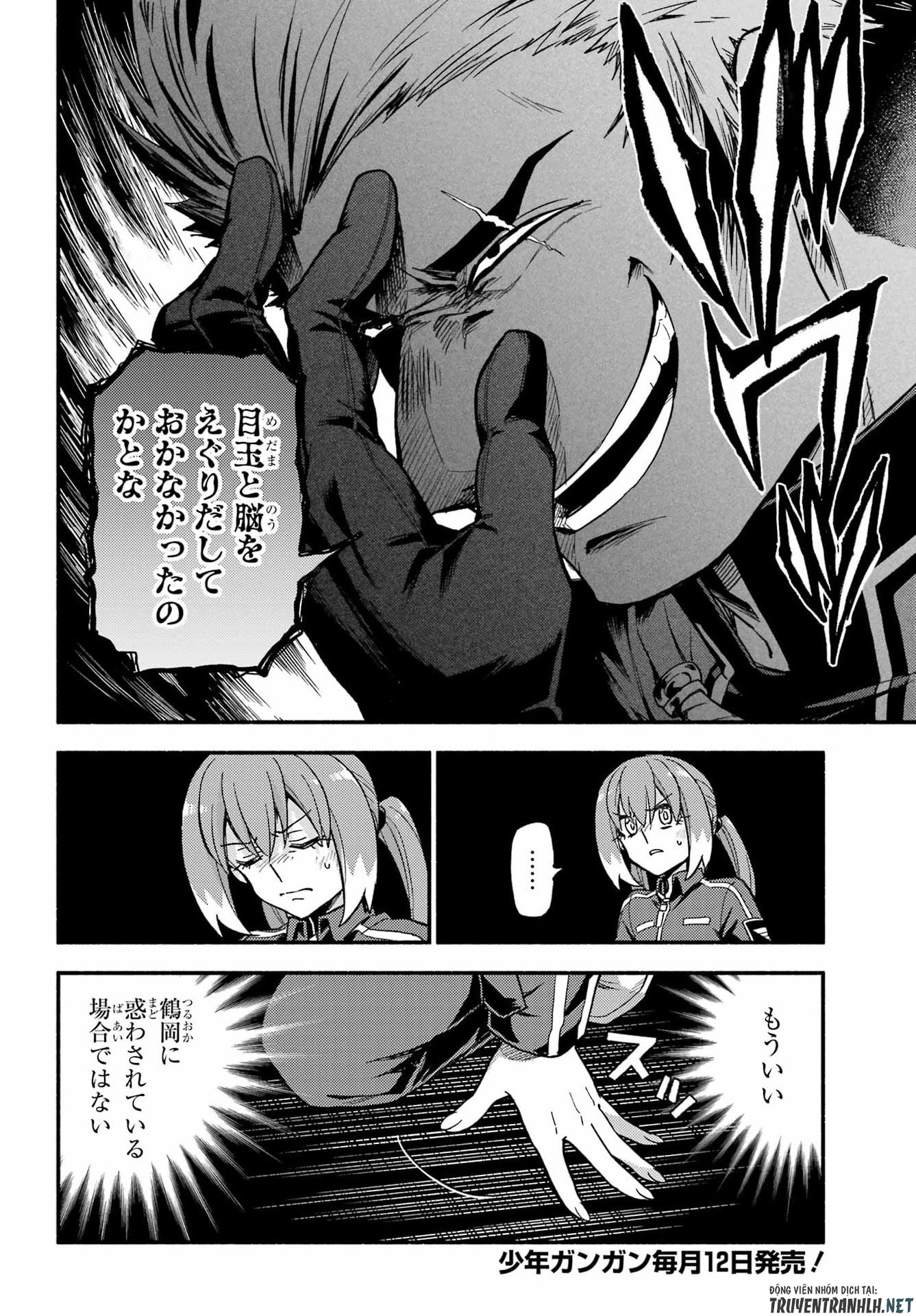 無能なナナ Chap 119 - Next Chap 120