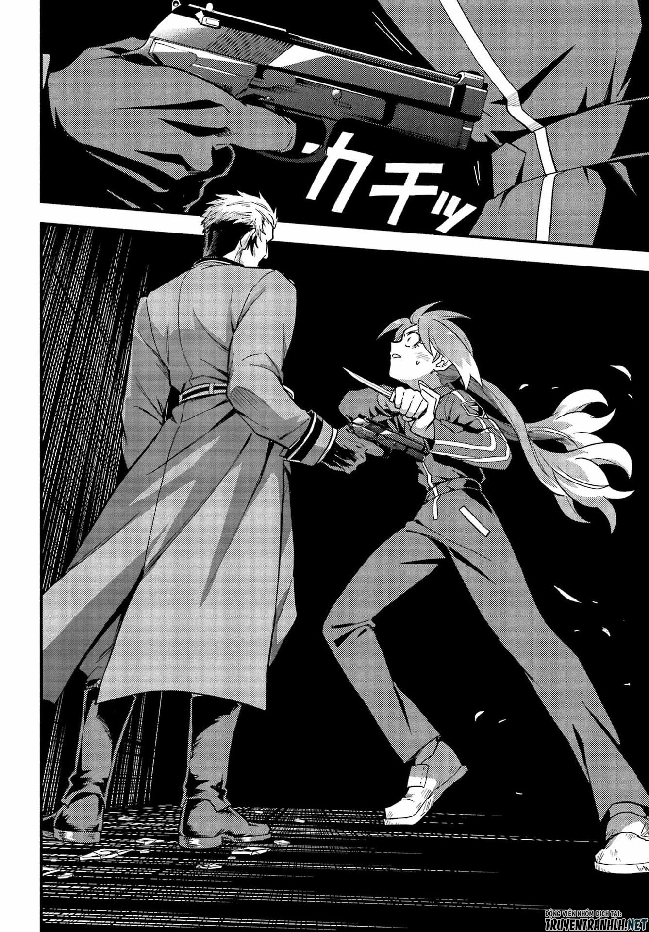 無能なナナ Chap 119 - Next Chap 120