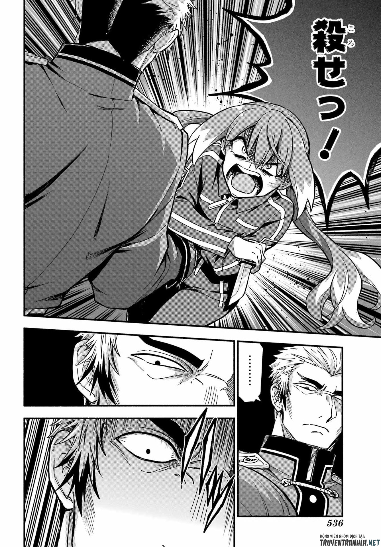 無能なナナ Chap 119 - Next Chap 120