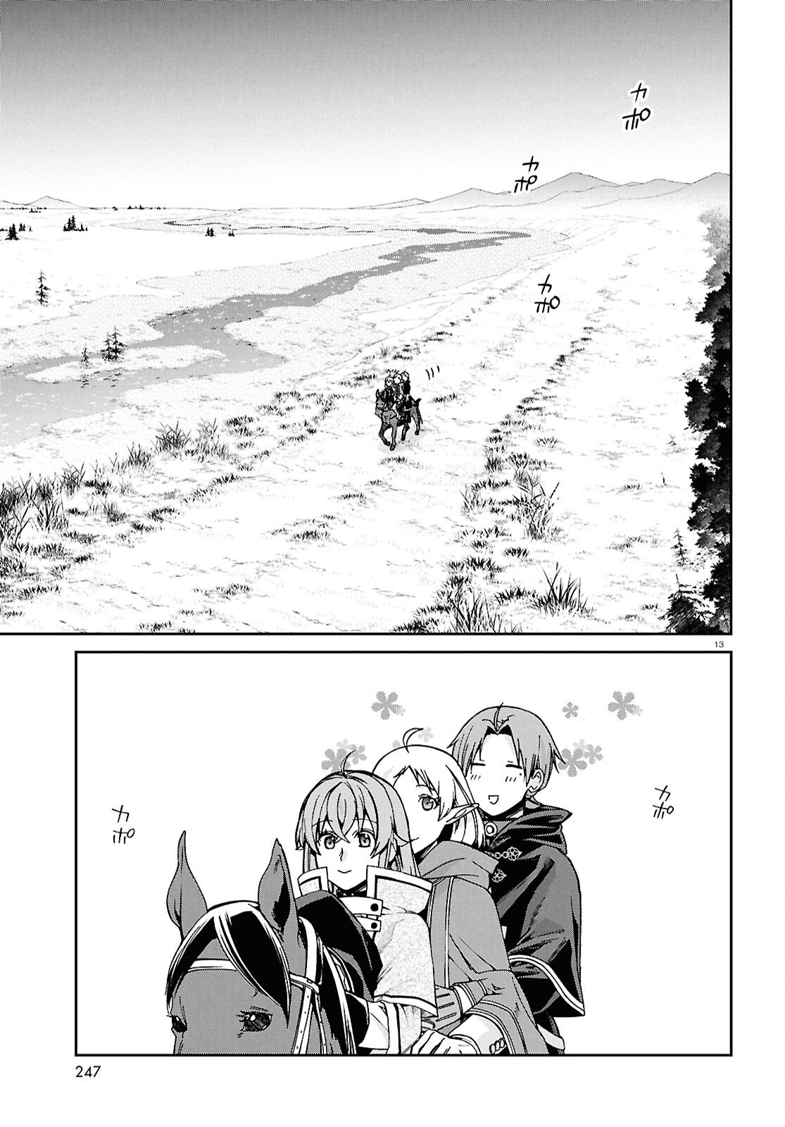 無職転生 異世界行ったら本気だす Chap 119 - Next Chap 120