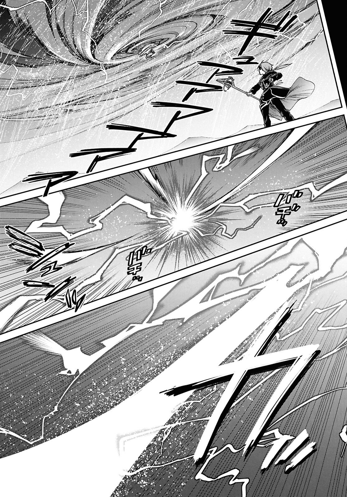 無職転生 異世界行ったら本気だす Chap 119 - Next Chap 120