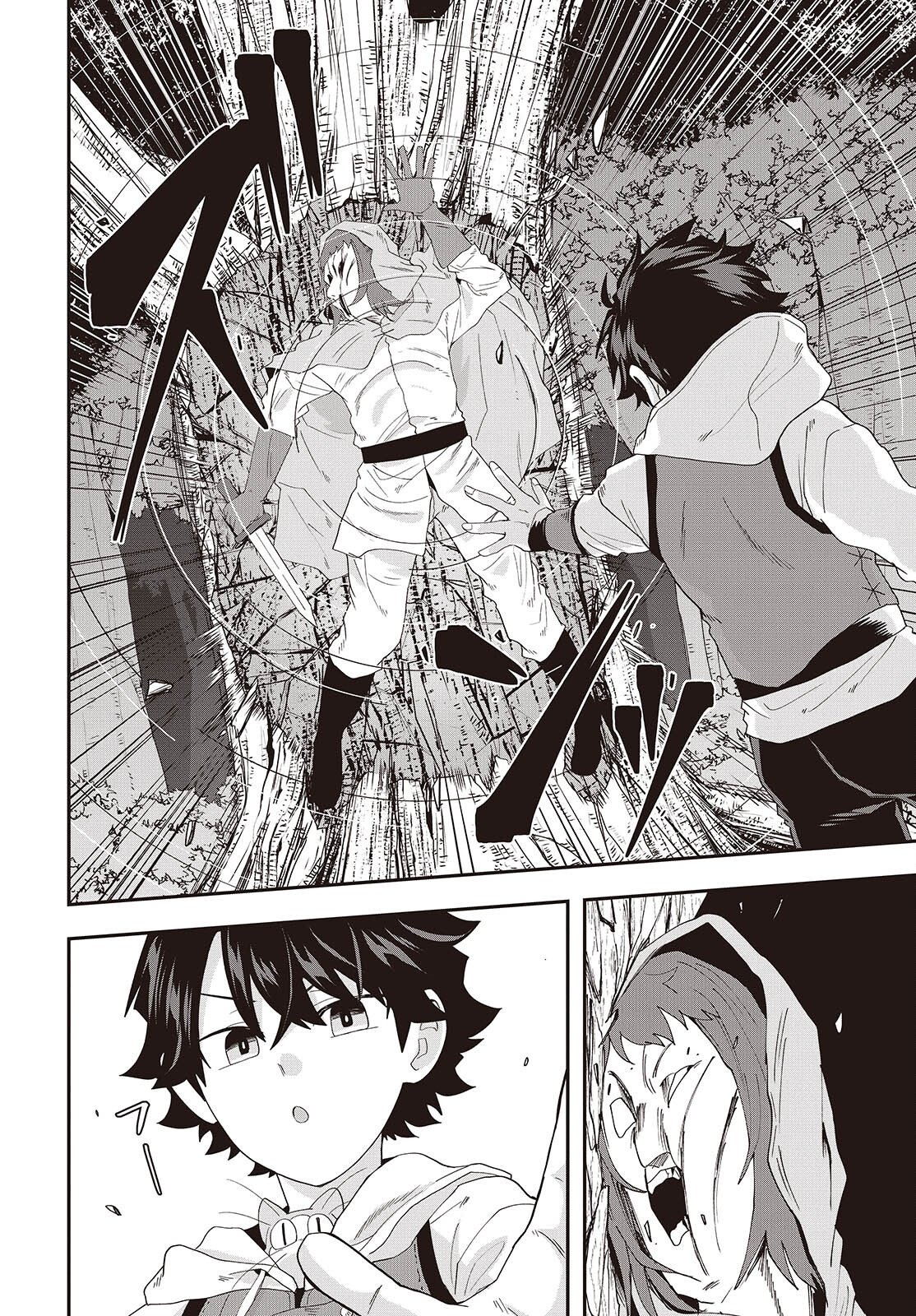 Muteki Shounin no Isekai Nariagari Monogatari Chap 46 - Next Chap 47