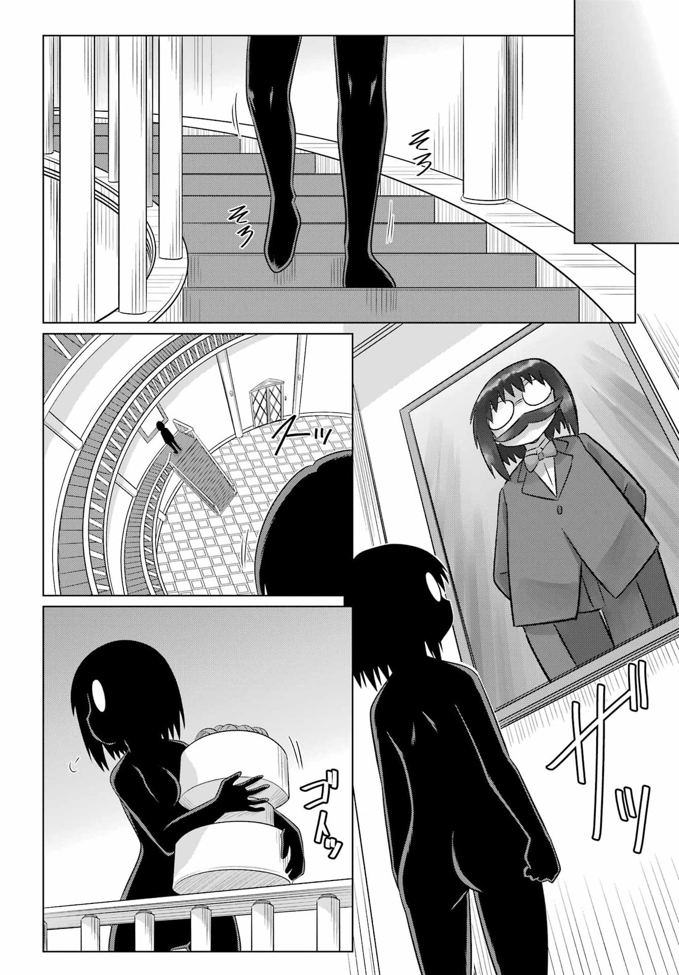 ながされて藍蘭島 Chap 287 - Next Chap 288