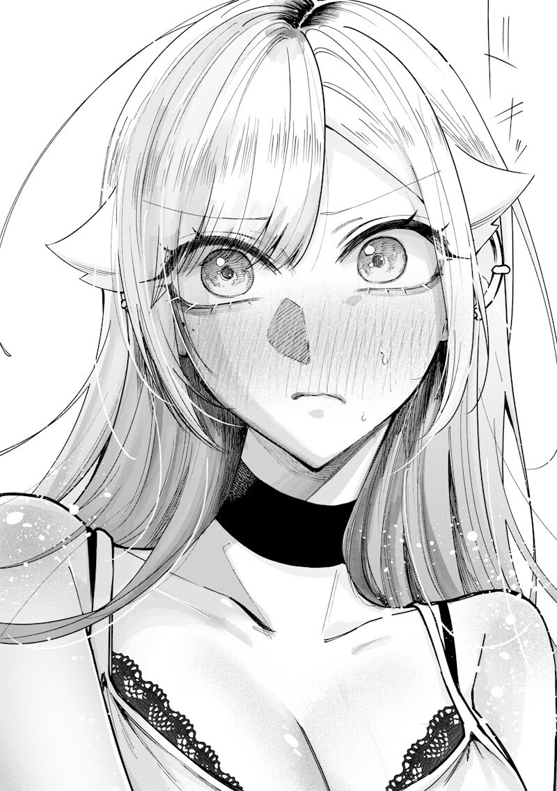 生意気なギャル姉を解らせる話 Chap 79 - Next Chap 80