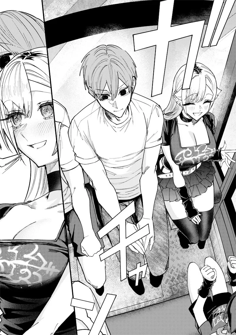 生意気なギャル姉を解らせる話 Chap 81 - Next Chap 82