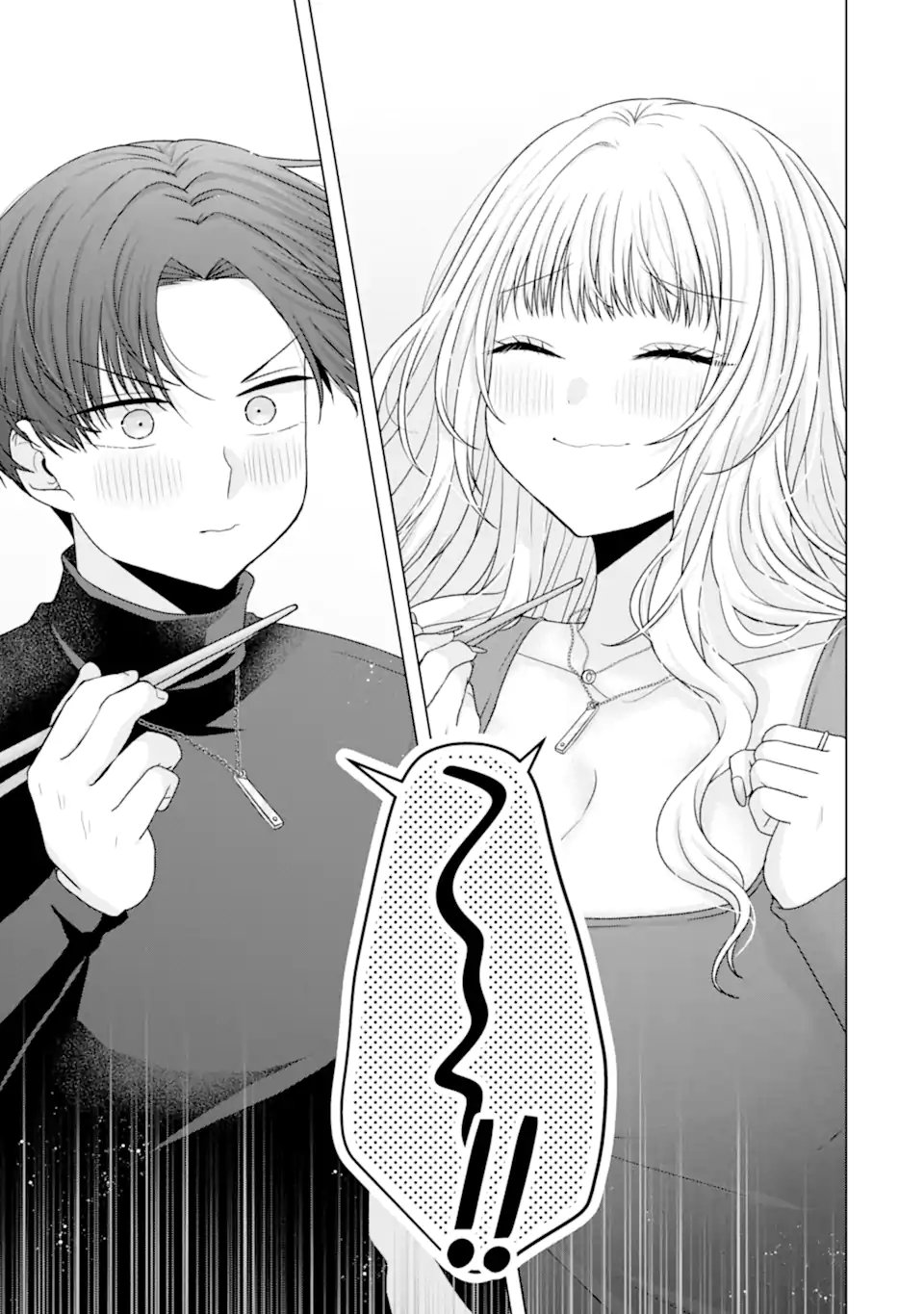 Nanjou-san wa Boku ni Dakaretai Chap 34.3 - Next Chap 35.3