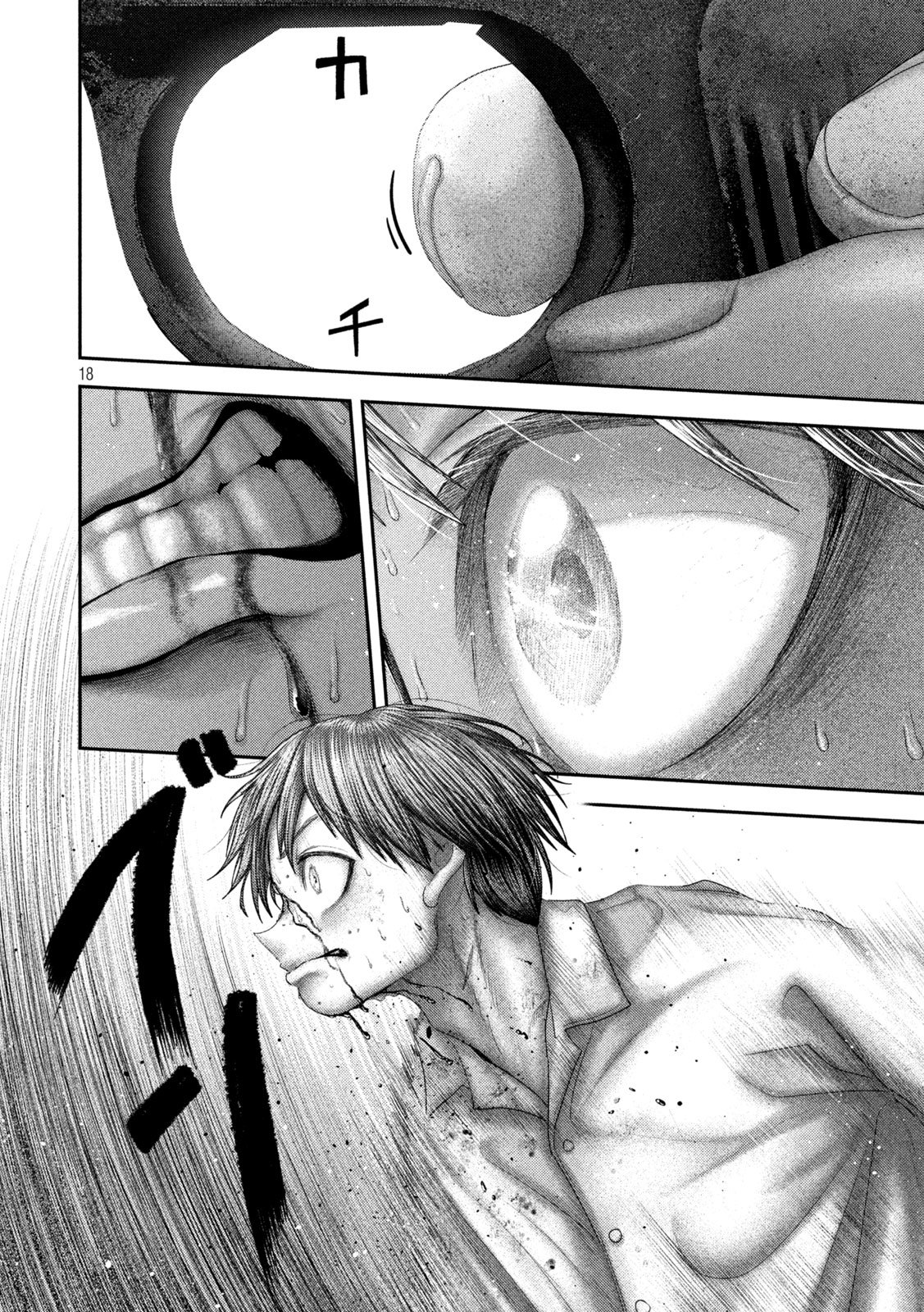 Nezumi no Hatsukoi Chap 107 - Next Chap 108