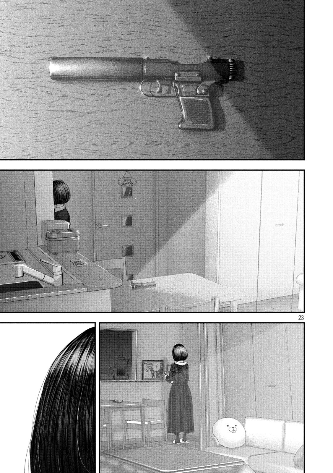 Nezumi no Hatsukoi Chap 104 - Next Chap 105