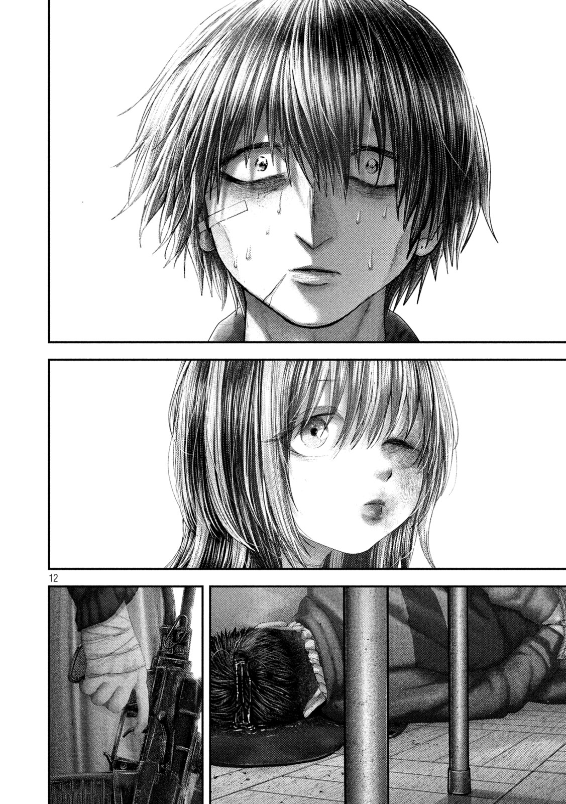 Nezumi no Hatsukoi Chap 106 - Next Chap 107