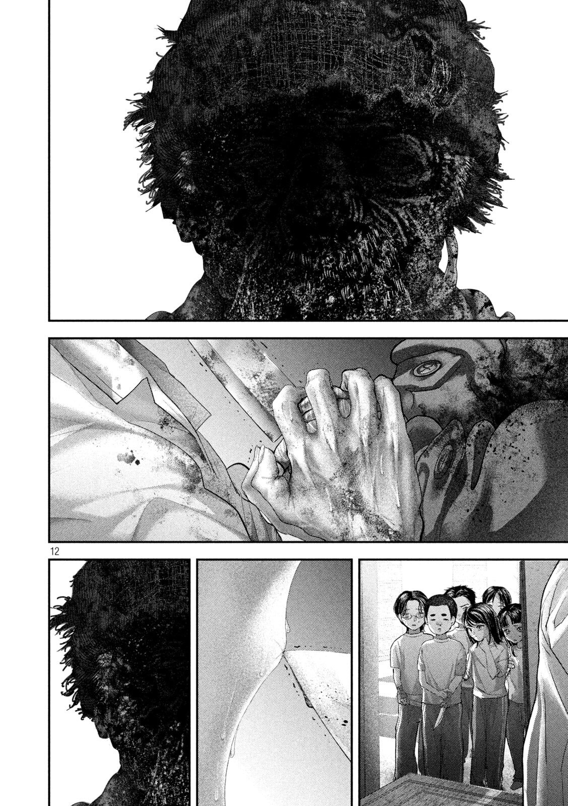 Nezumi no Hatsukoi Chap 108 - Next Chap 109