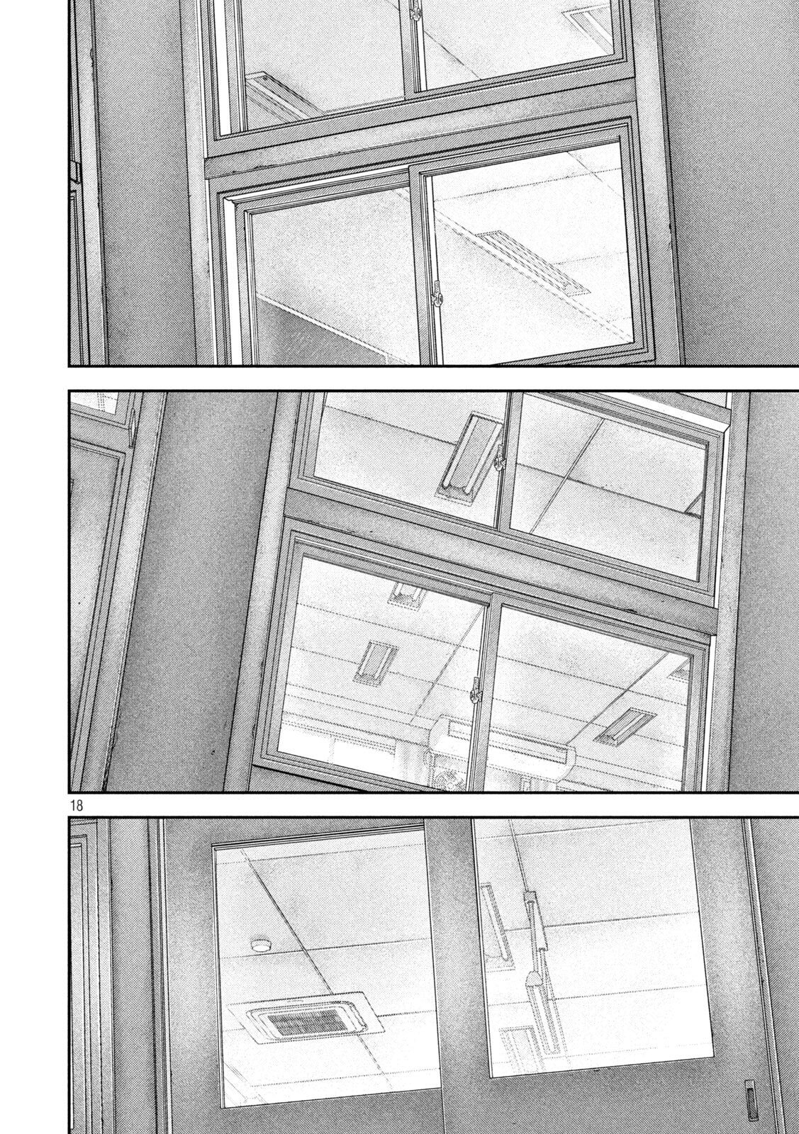 Nezumi no Hatsukoi Chap 108 - Next Chap 109